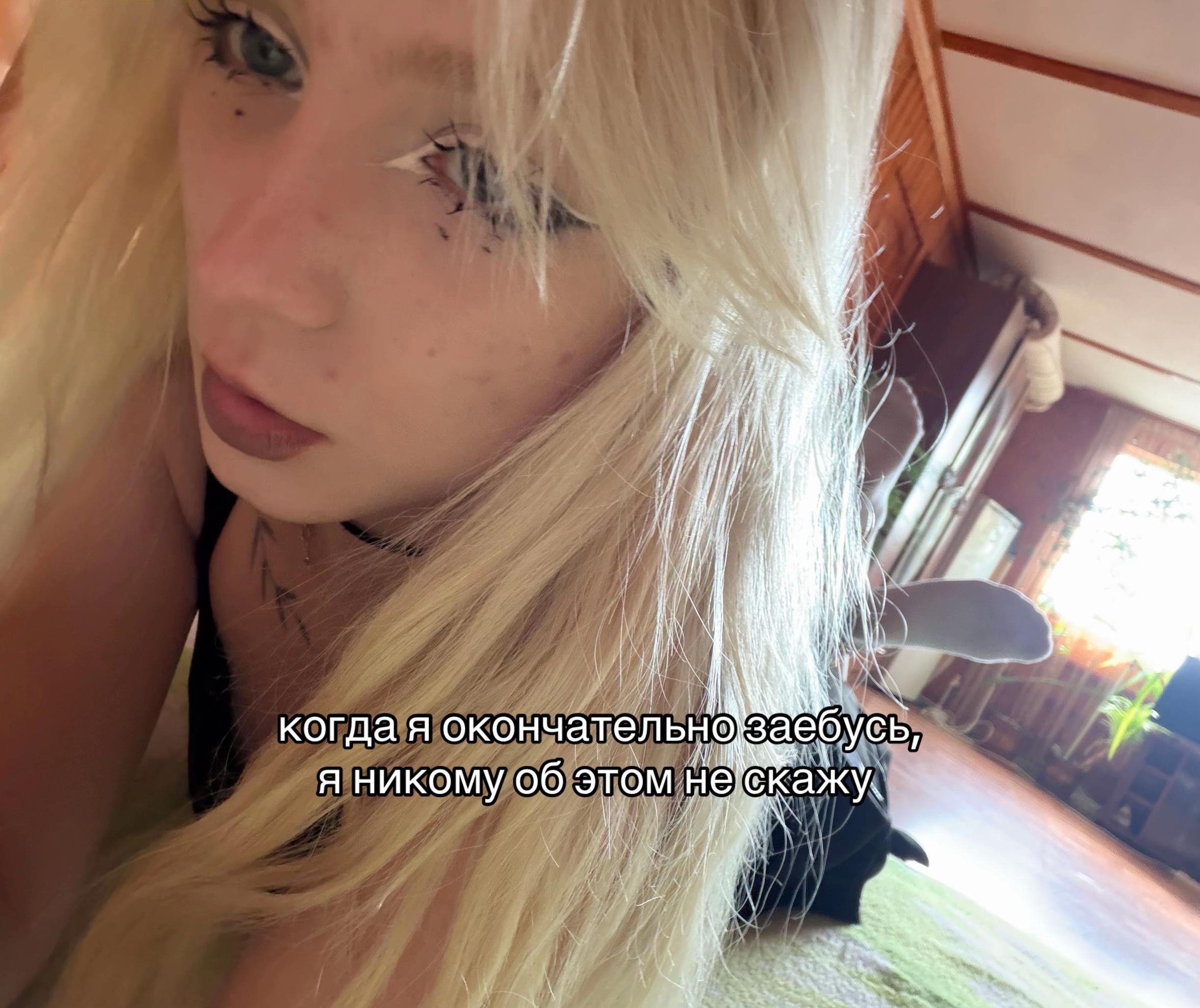 @👑viktoria👑