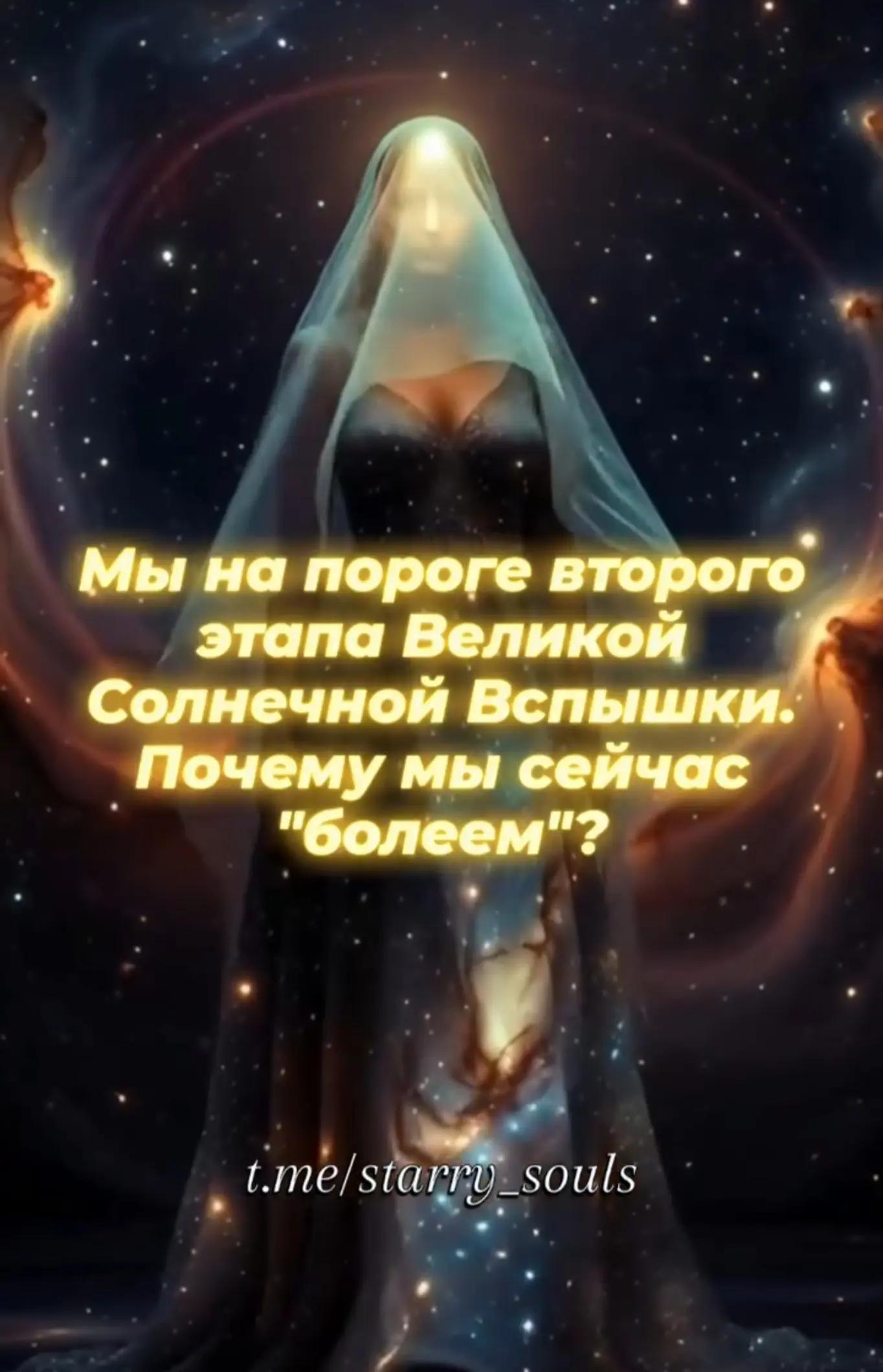 @Elena Aryann