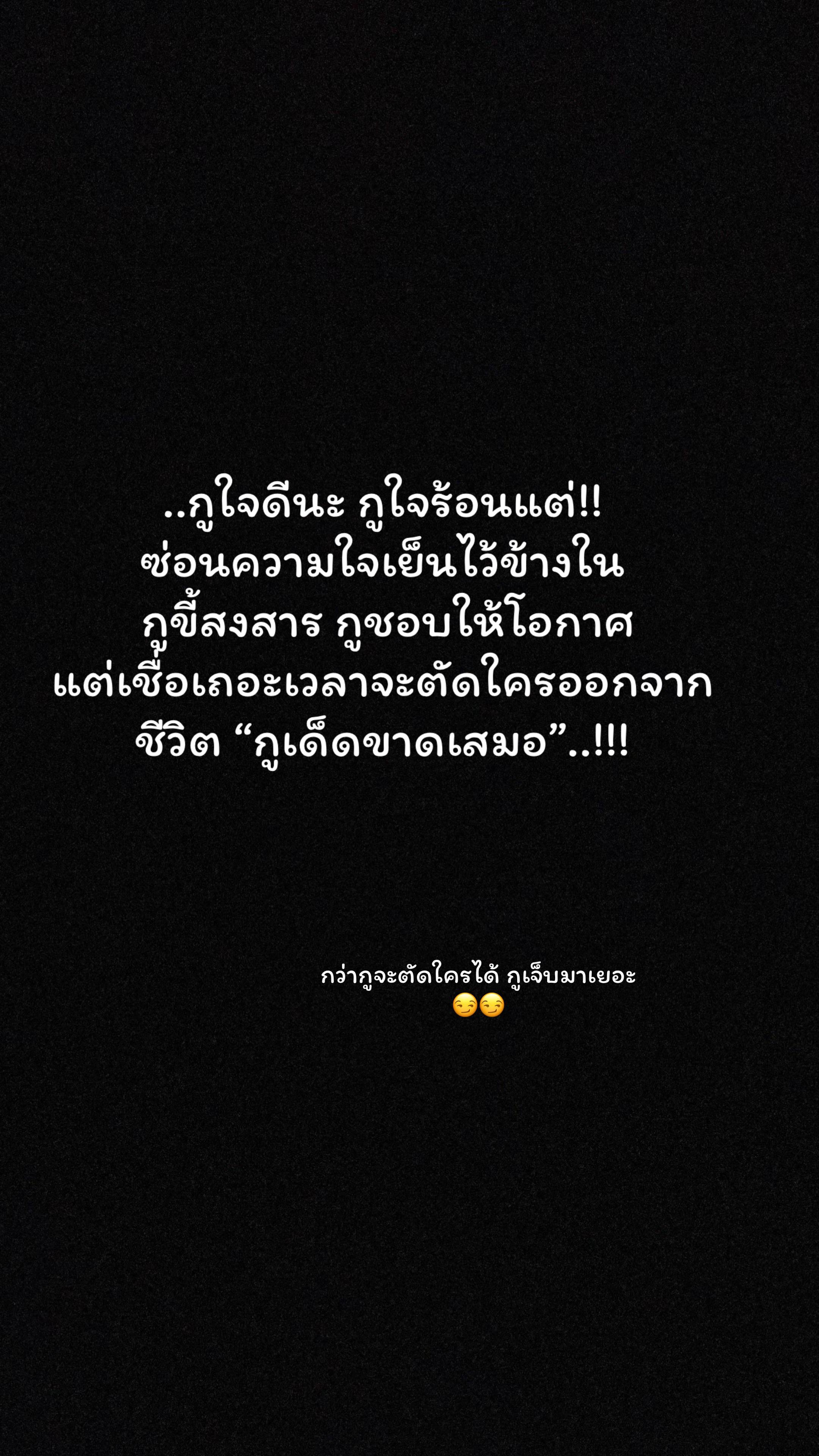 @alone_story237