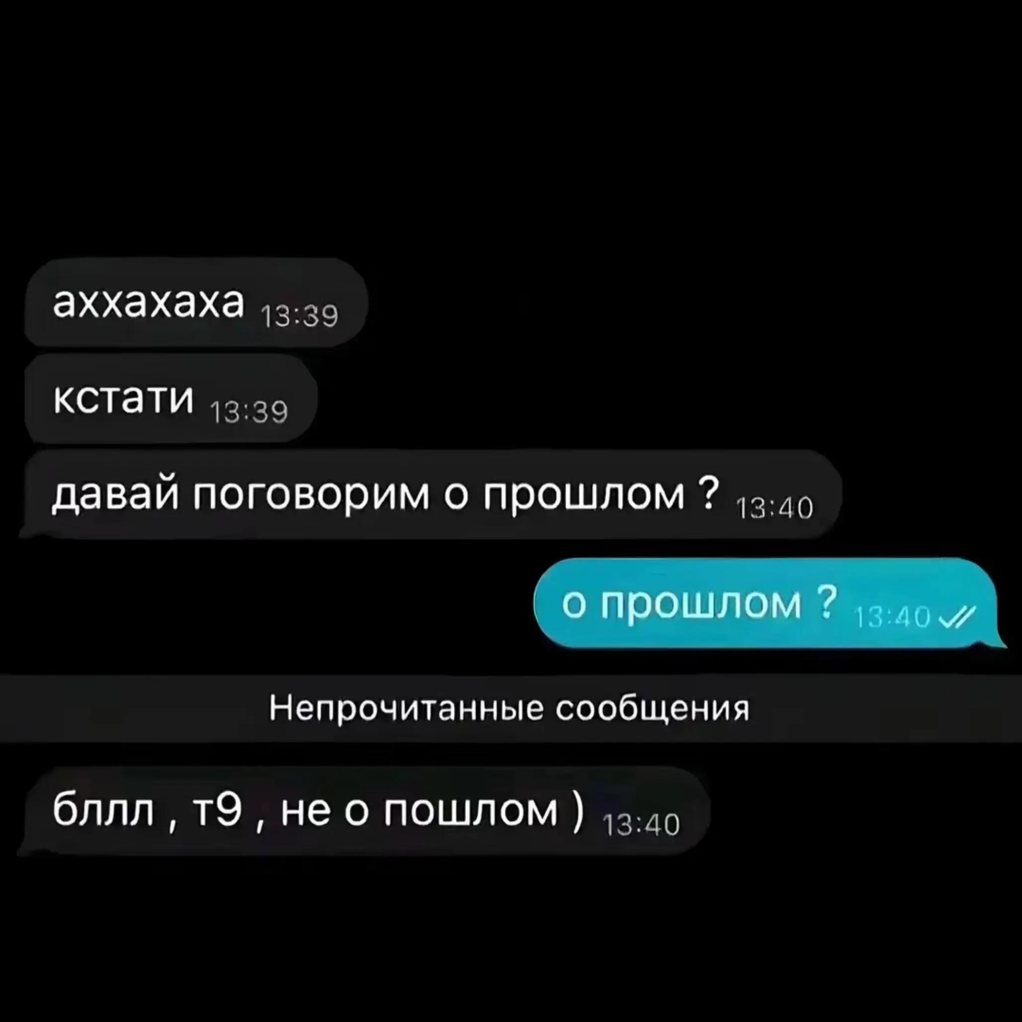 @Всеволод