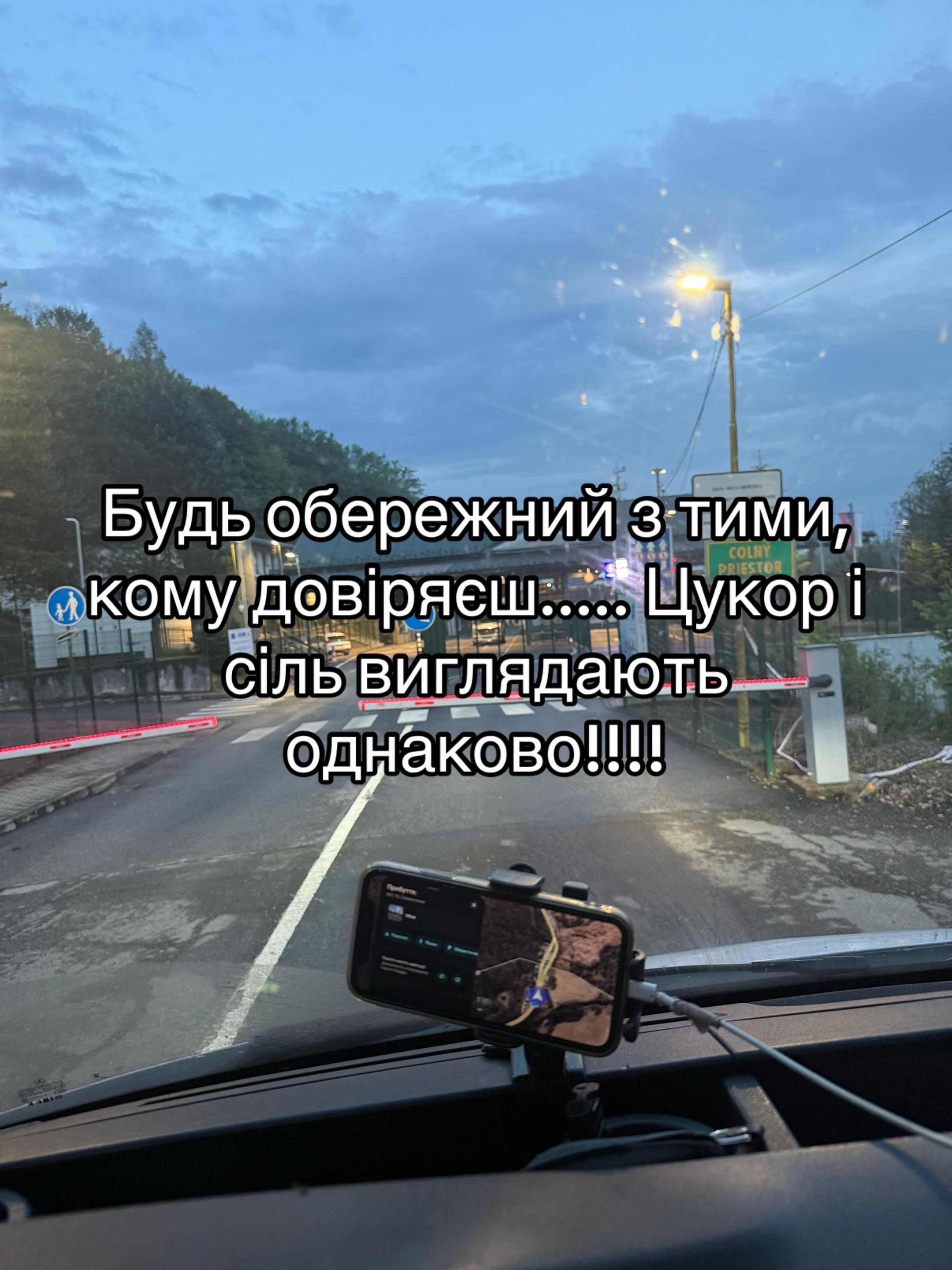@ykustravel