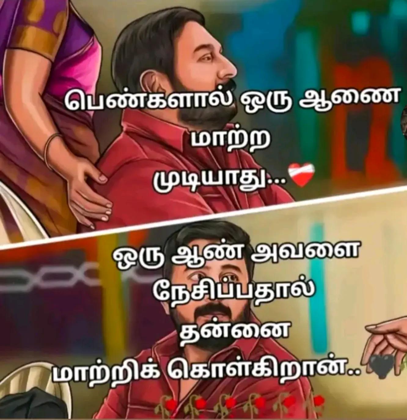 @Senthamarai 🇲🇾