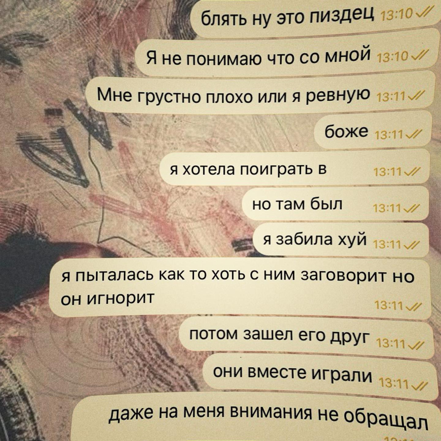 @安 ׄ𝐦ℴ𝗄𝗄𝗂 ﹑ 𝓌𝓌 ೕ