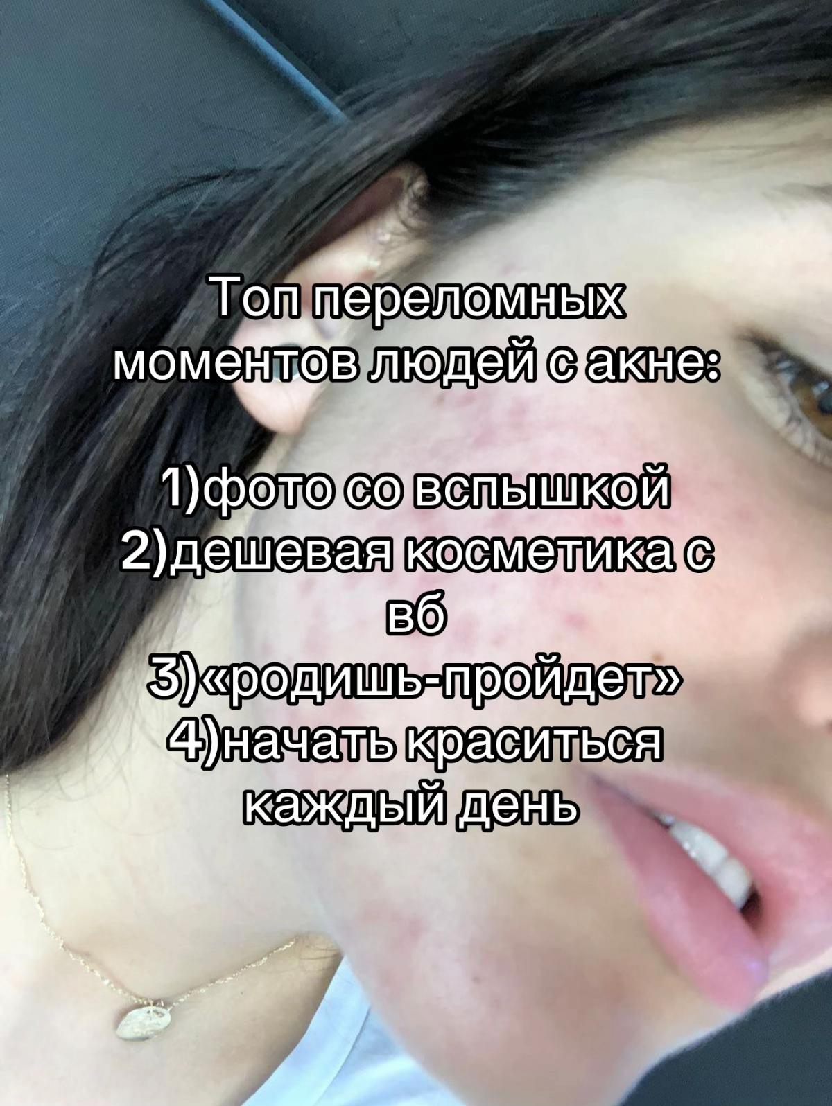 @🪽