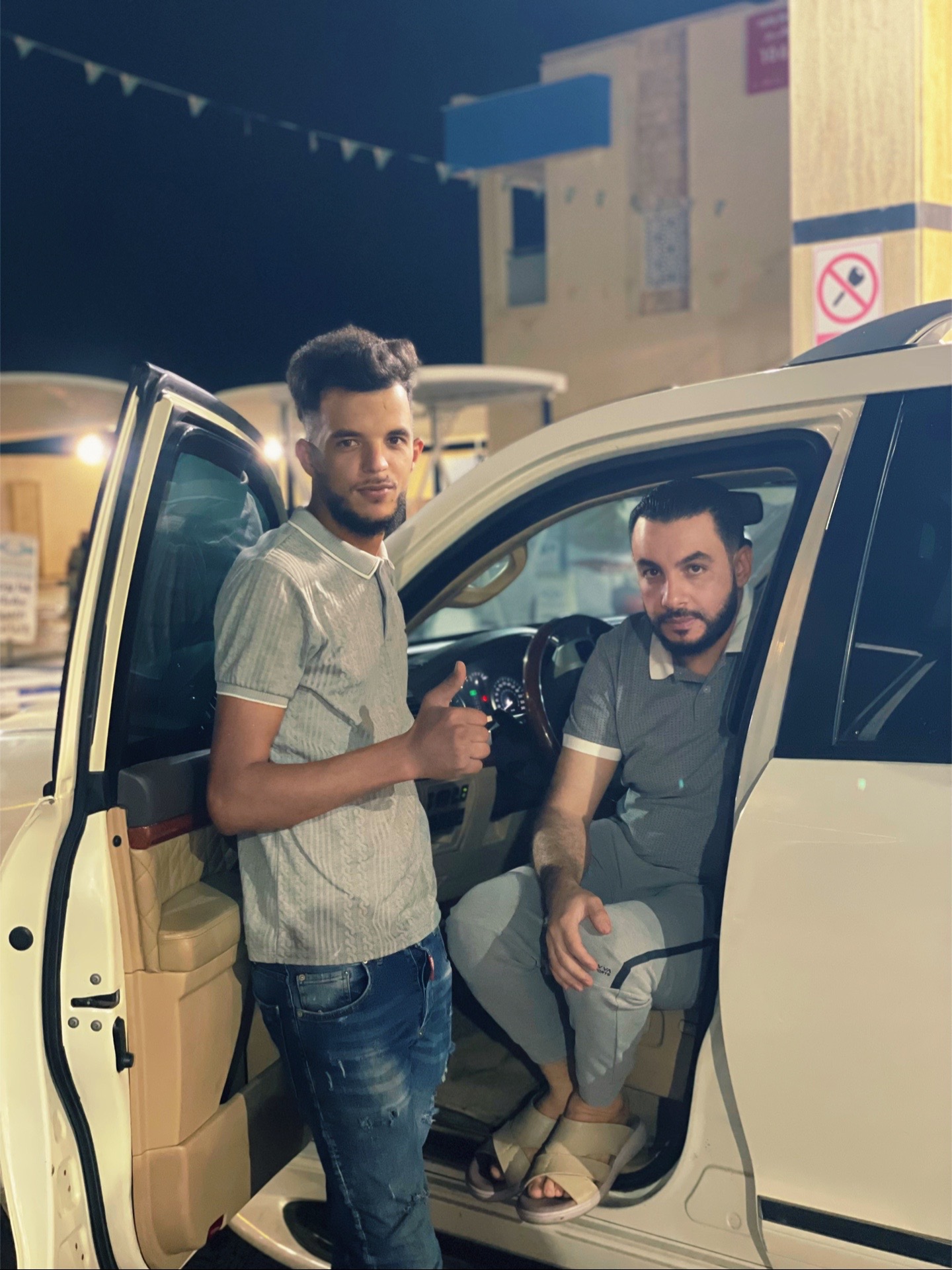 @Aziz Karkob