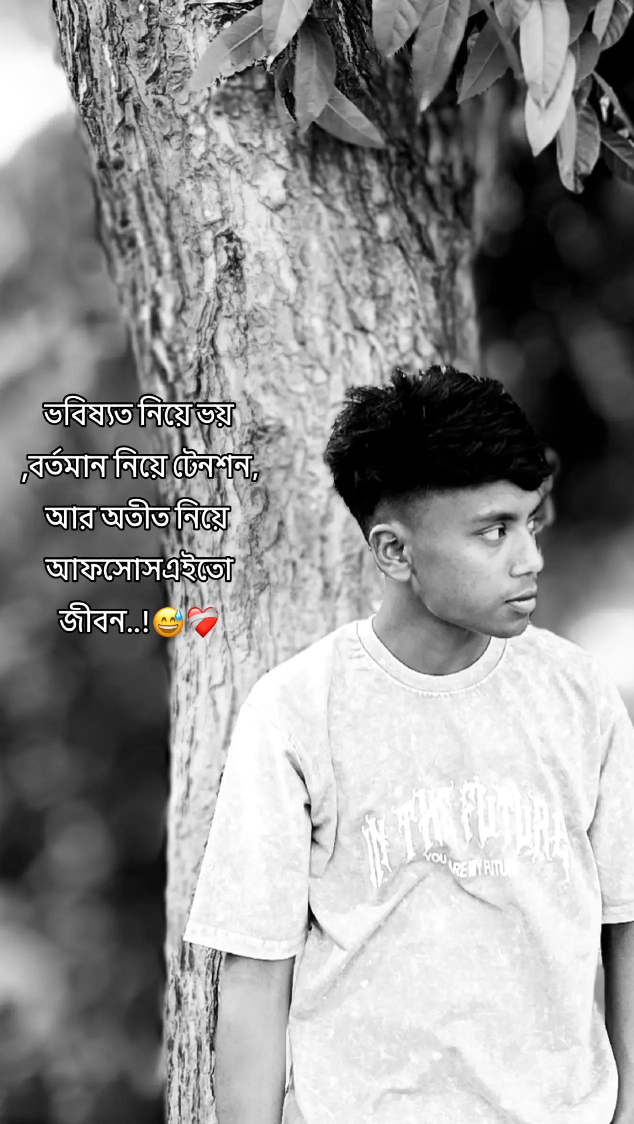 @💫 Ꮯʜᴀɴᴅᴀɴ Ᏼʜᴀɪ💫