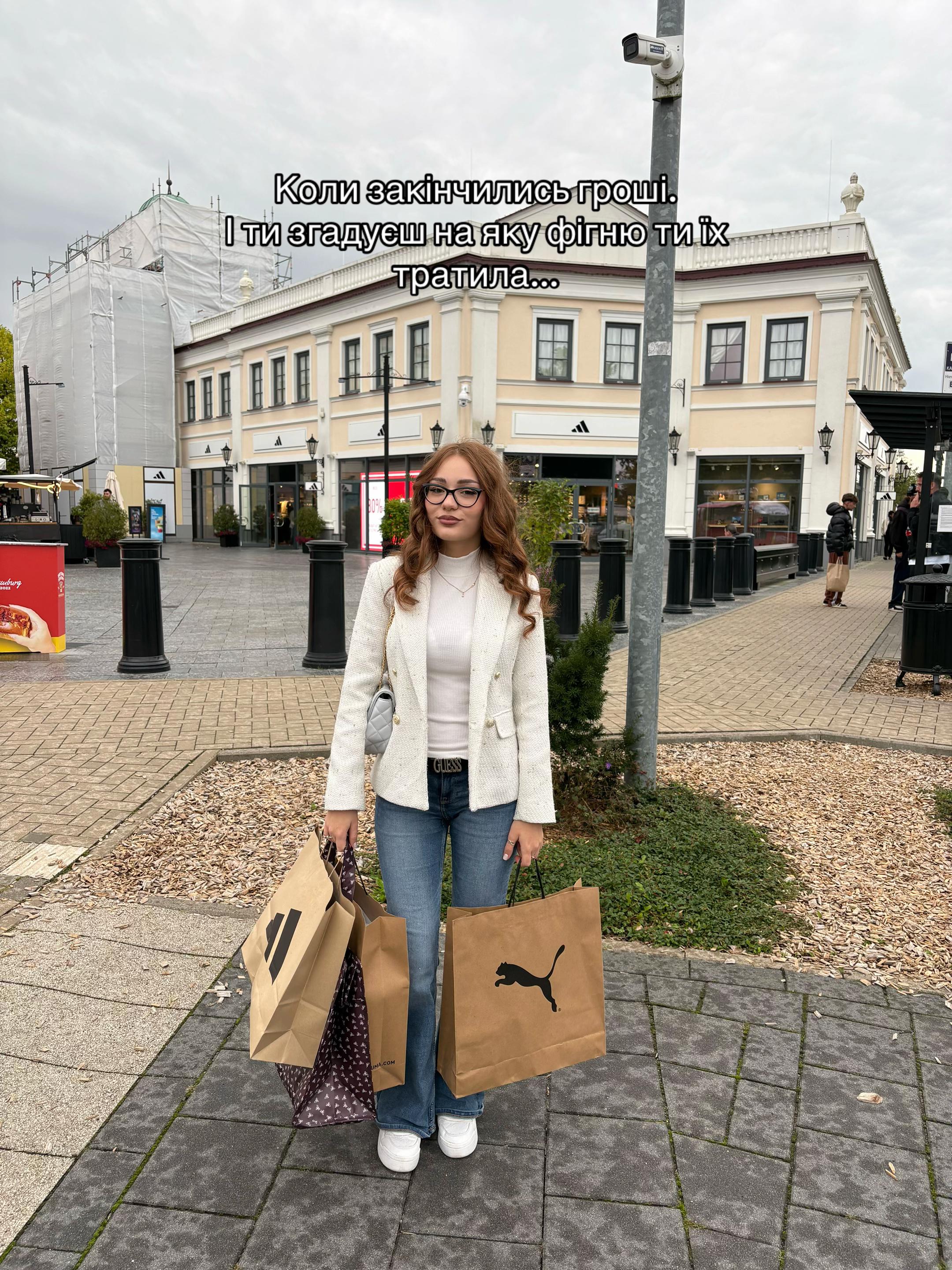 @Веснушка💗