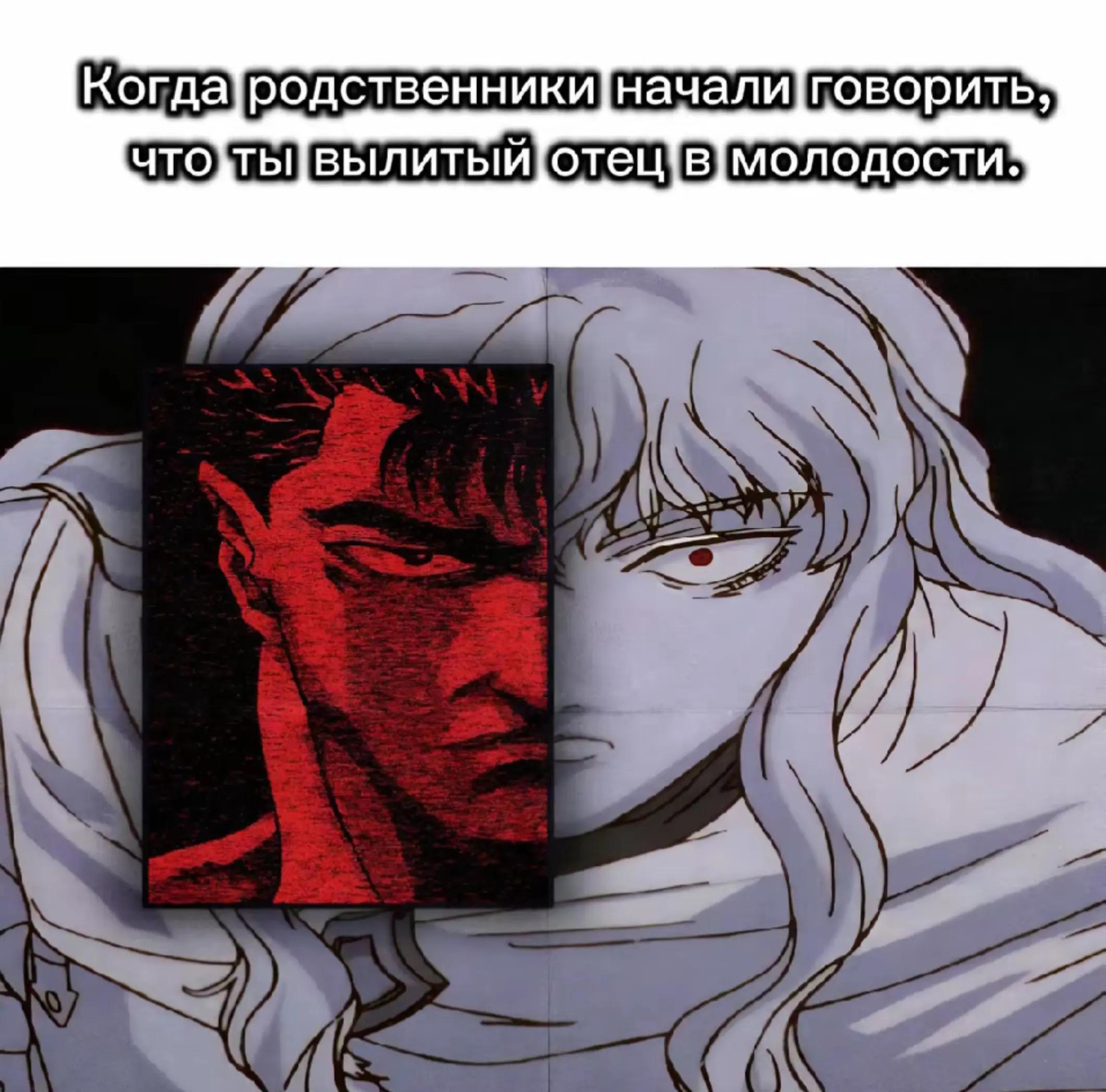 @бездарь