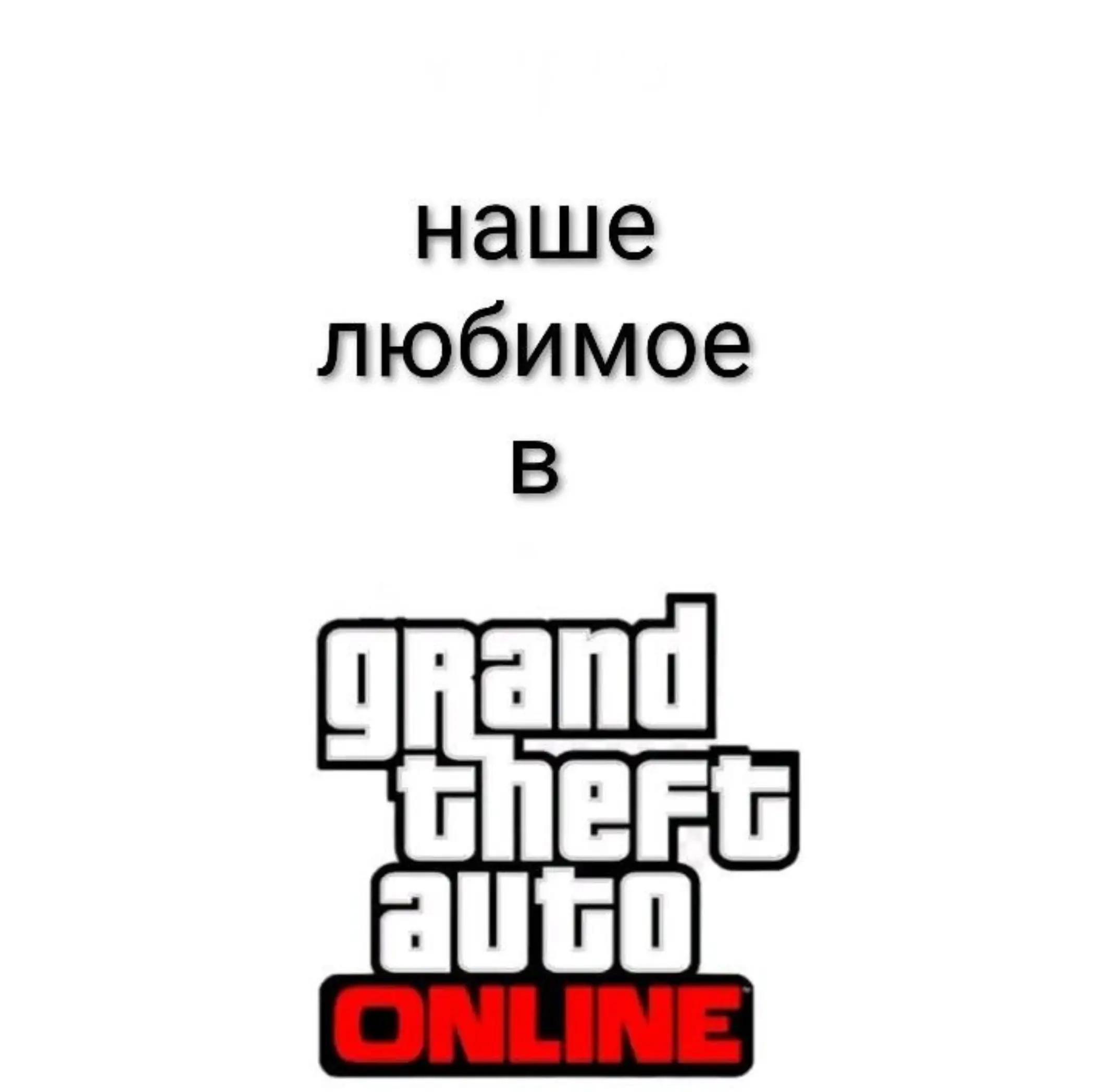 @Захарік