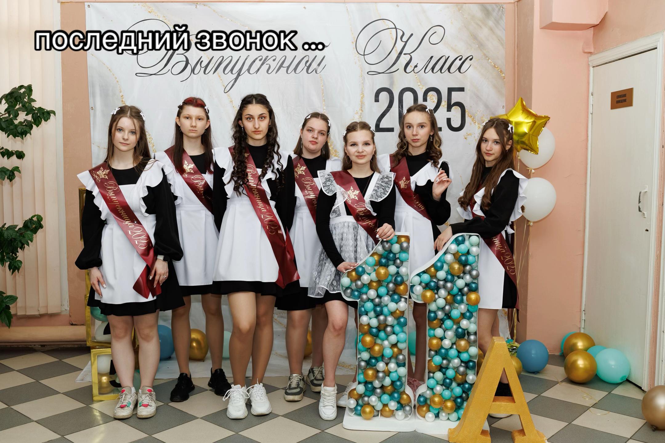@Ульянка 💋