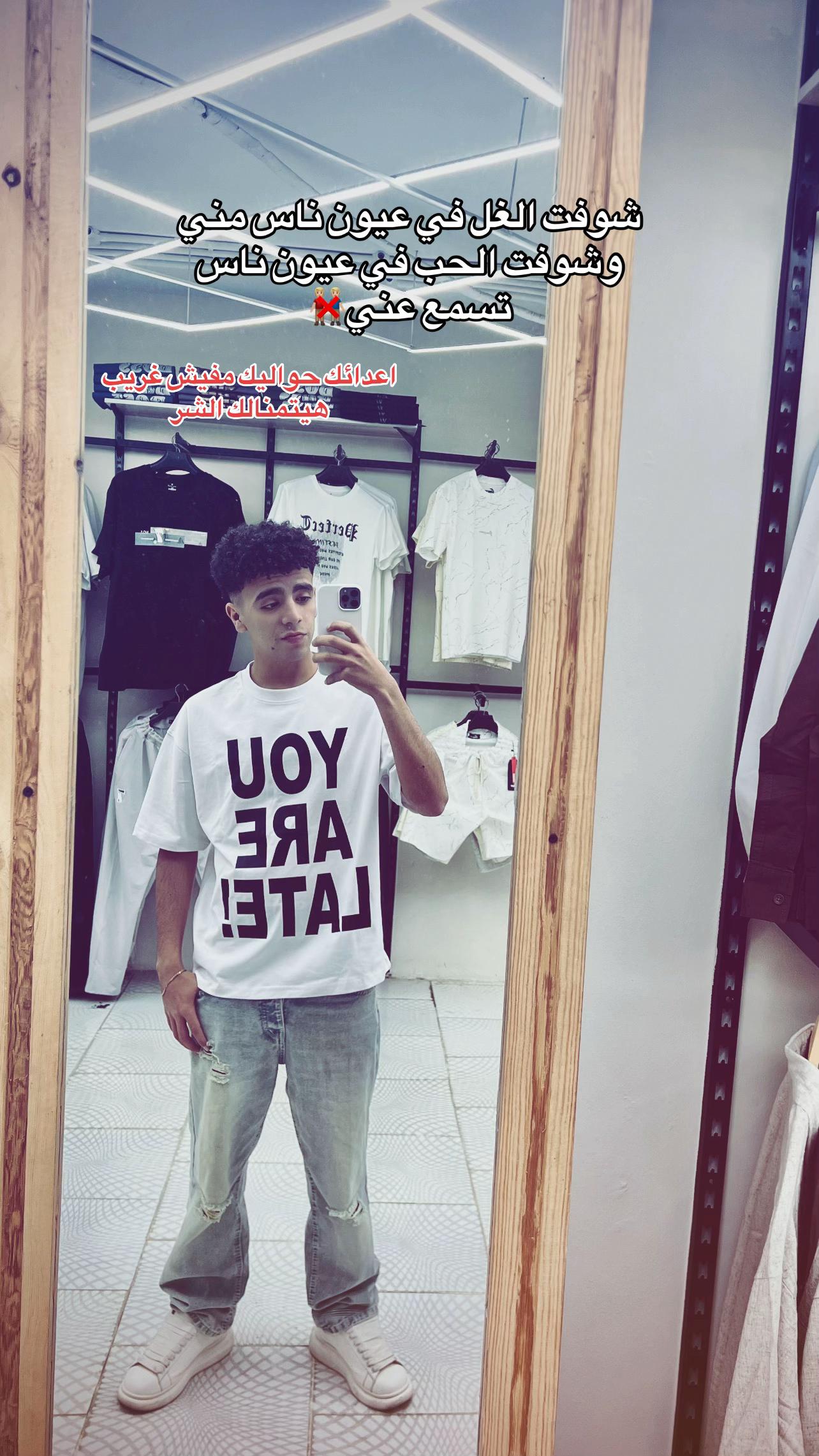 @yyouseff_7