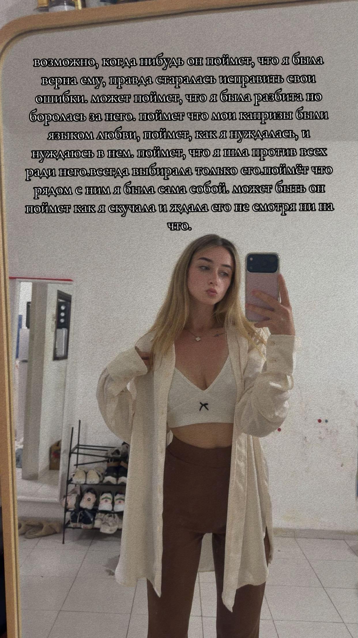 @olya_velichko_