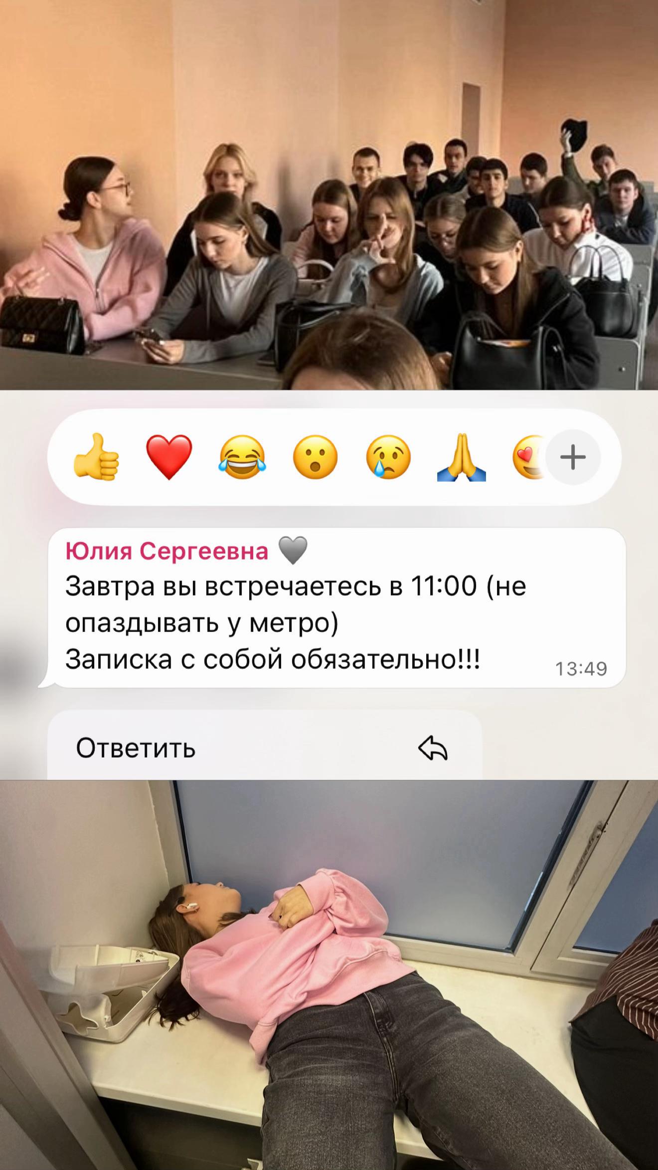 @кот