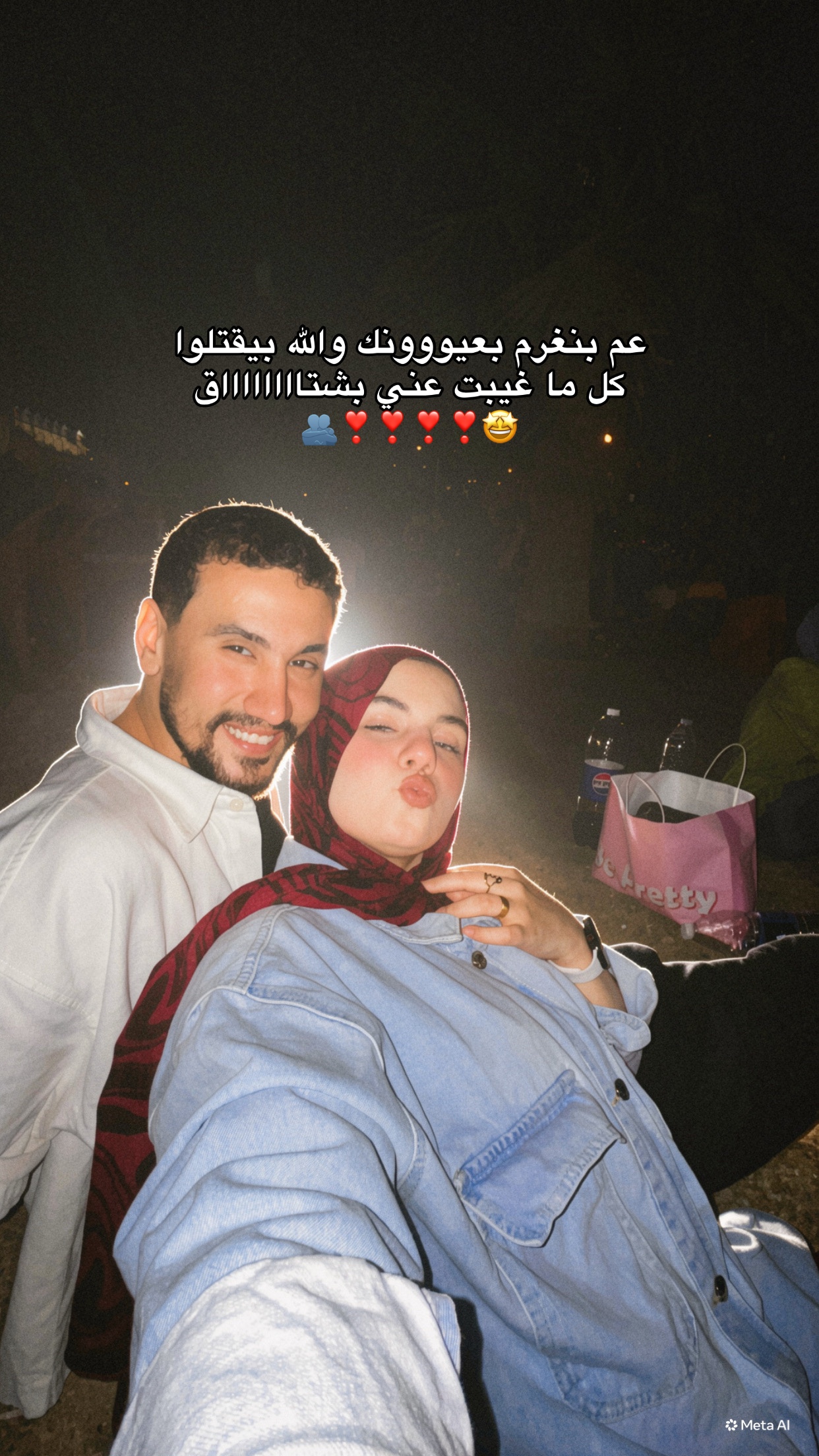 @Mohamed Elhmaly