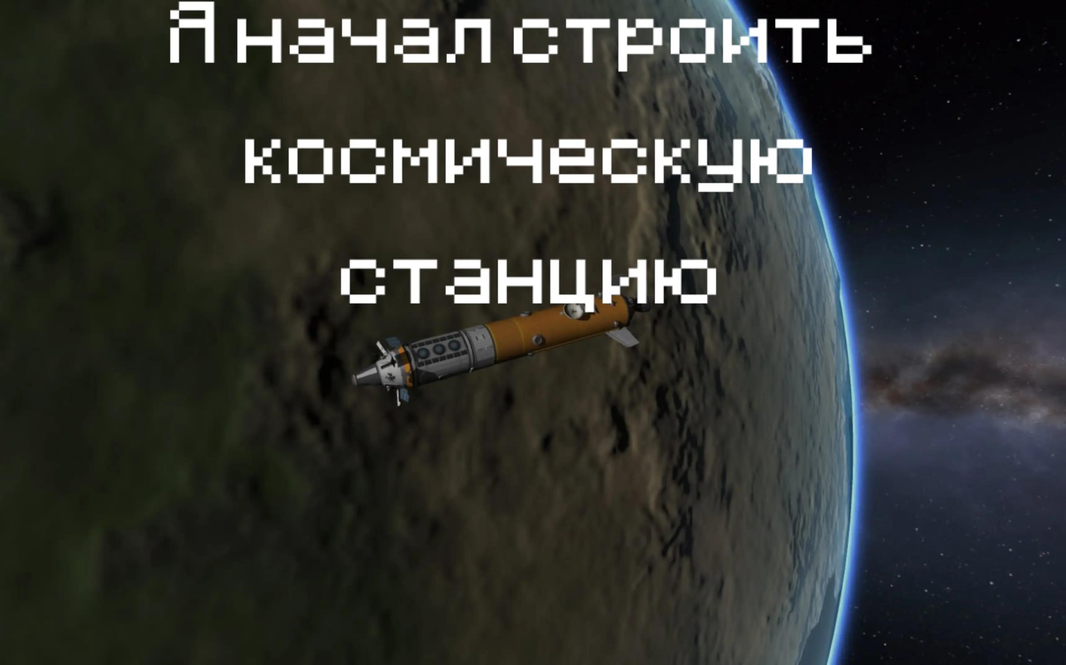 @Человек
