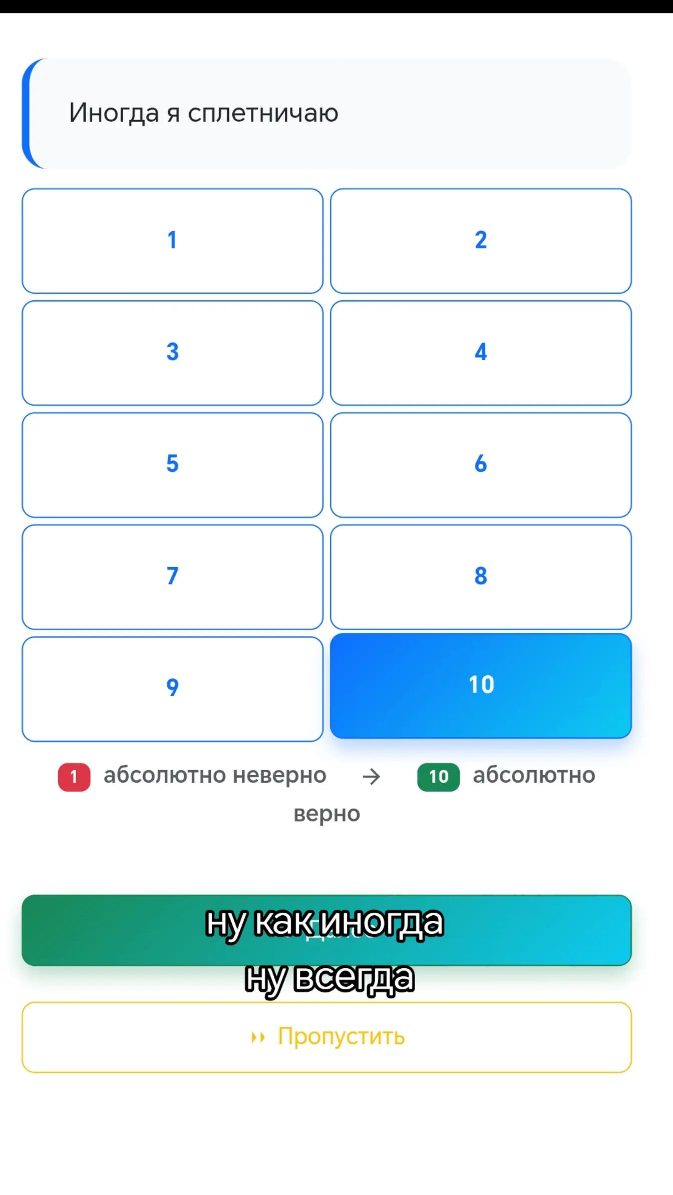 @ариша