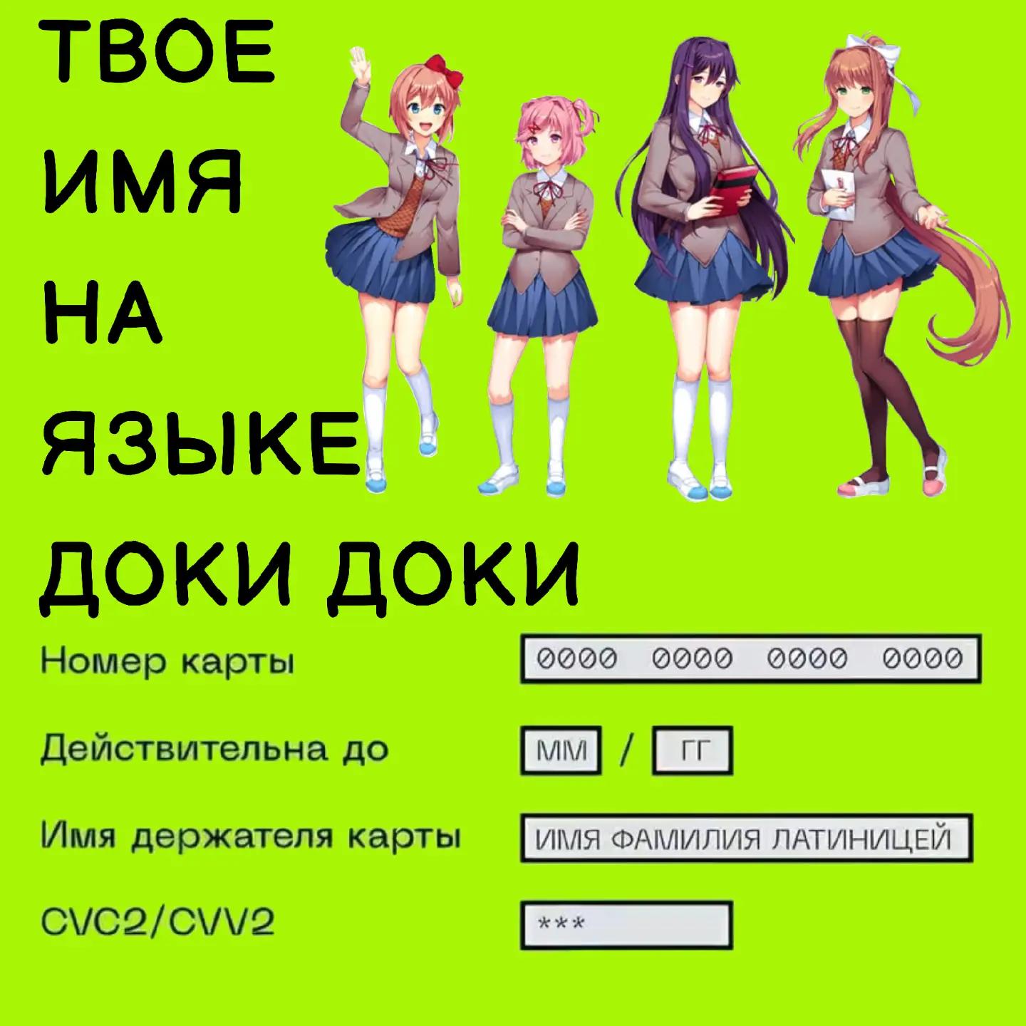@Мия мичайник