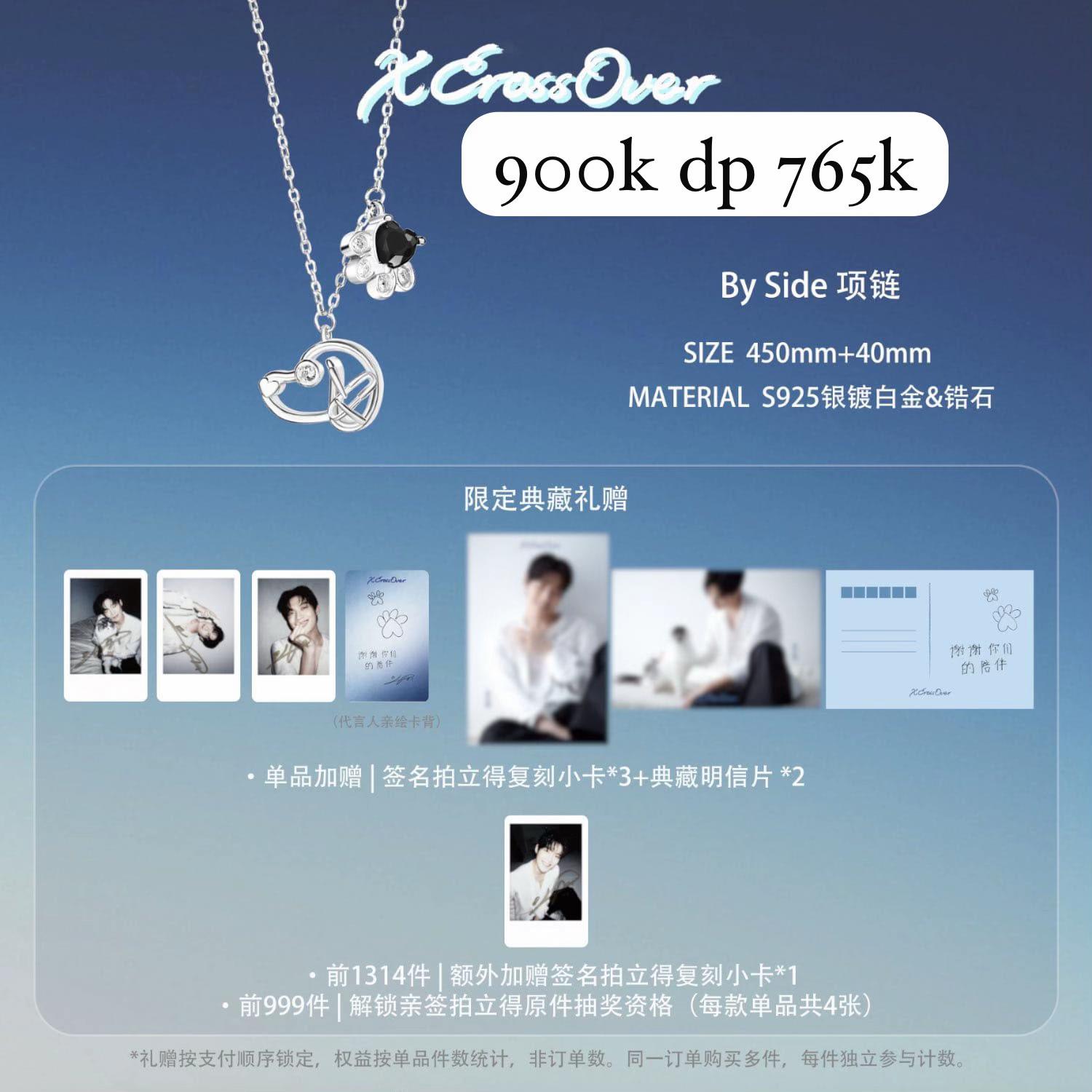 @mejinwoo jastip korea