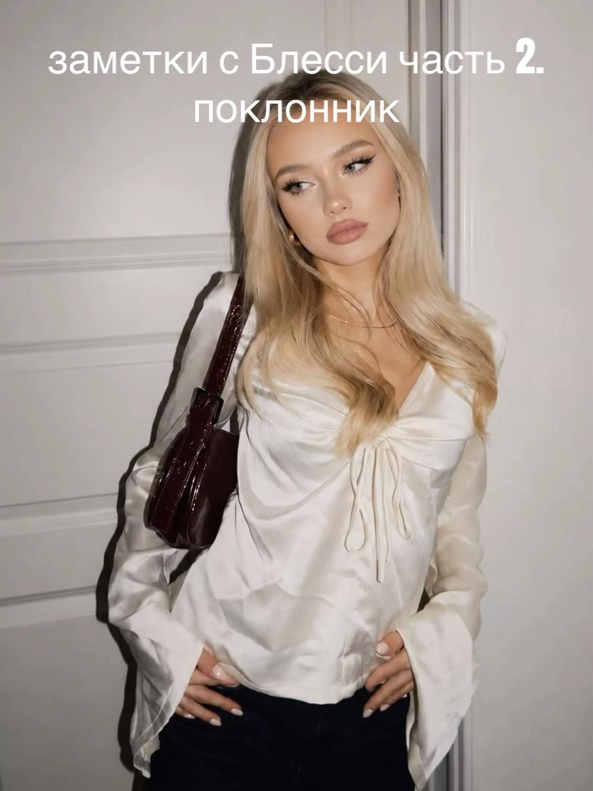 @aner.a🕸️