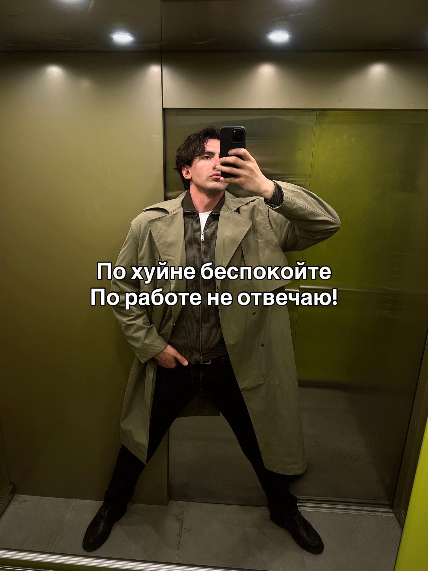 @Alexander Pokatovich
