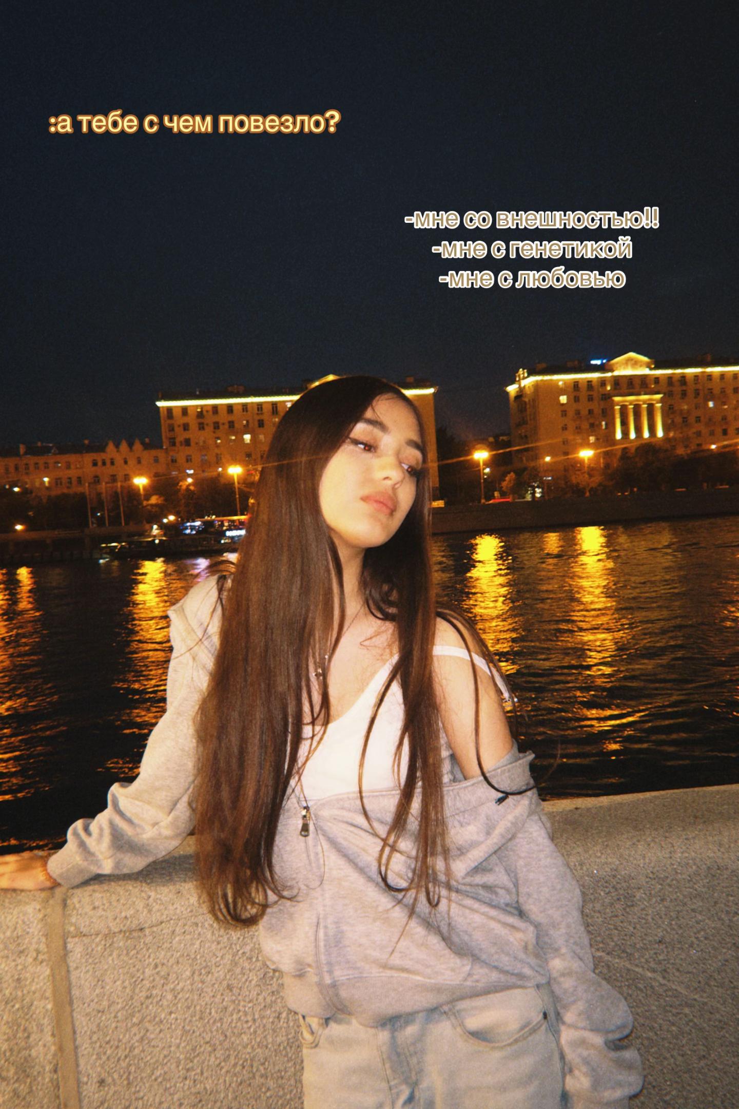 @sabrinchik