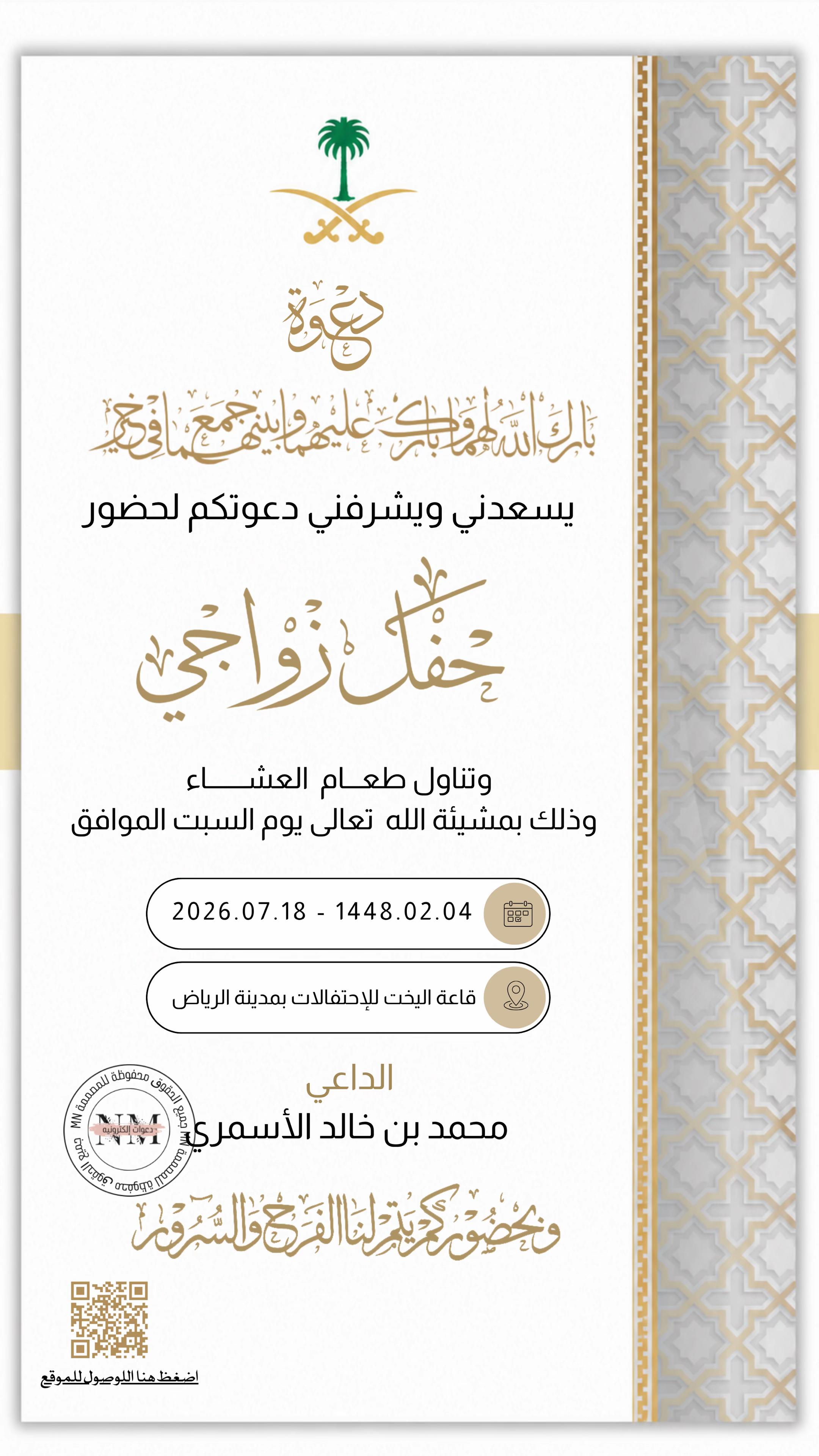 @نُهى