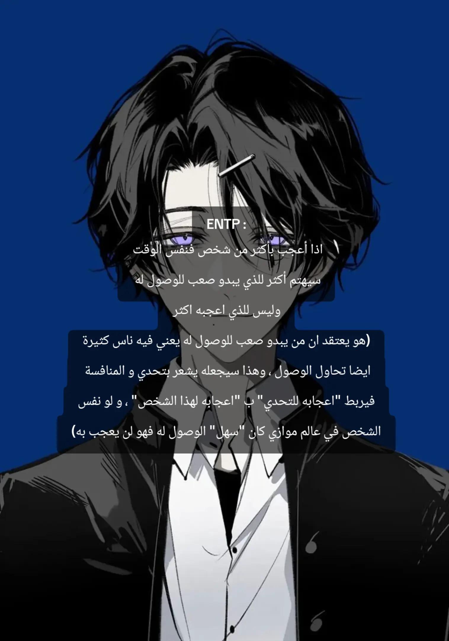 @NGI333333