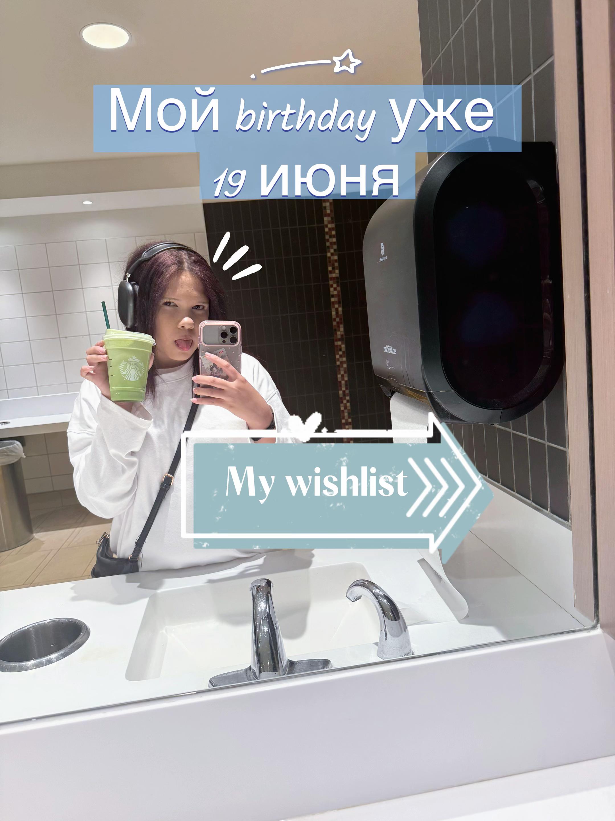 @АИШКА🎲
