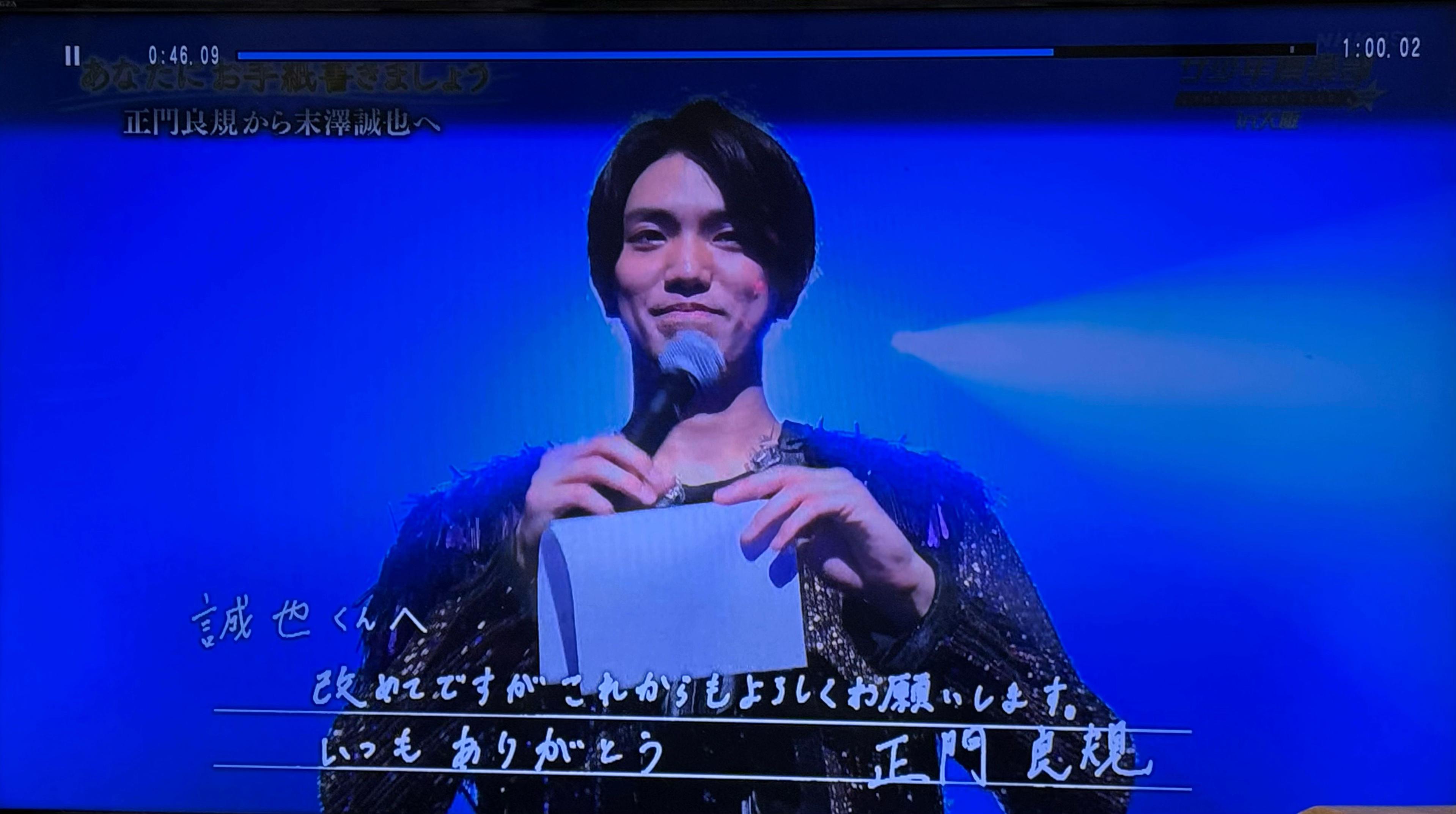 @ฅ^&bull;ﻌ&bull;^ฅ