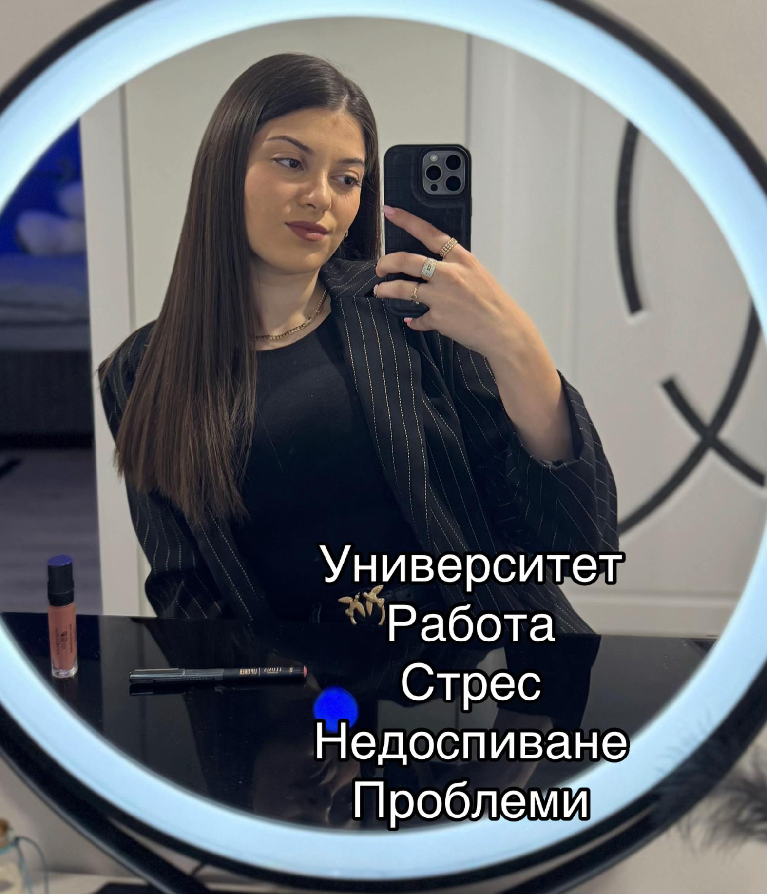 @ᴀɴɪ ᴀʟᴇᴋꜱᴀɴᴅʀᴏᴠᴀ