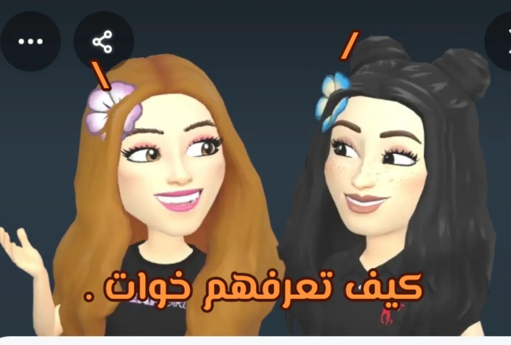 @a,,,,R,,A,,r๐ทโค๏ธ๐ฉน