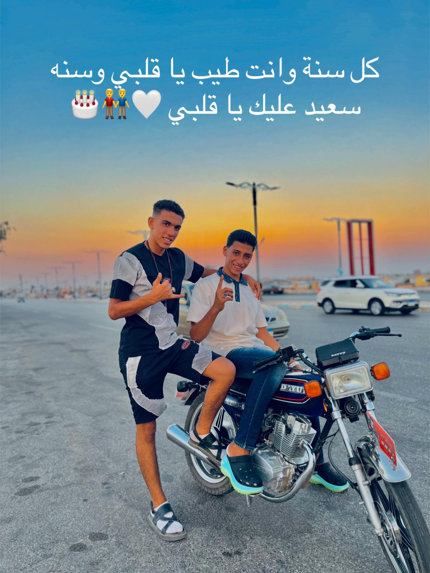 @🥷🏻الريس عبدالله الطيار ✈️