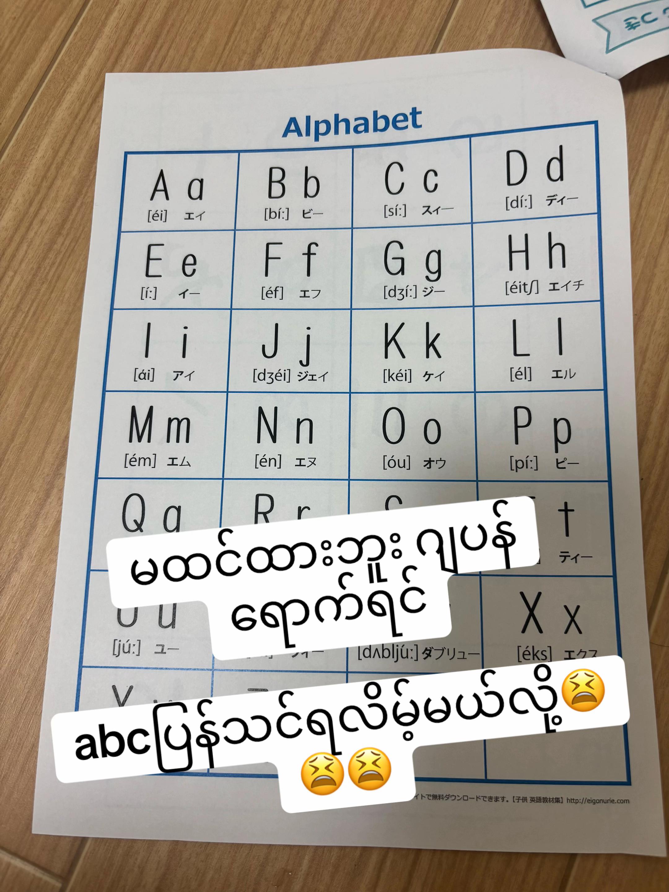 @🫶ah nyo🤎🤓