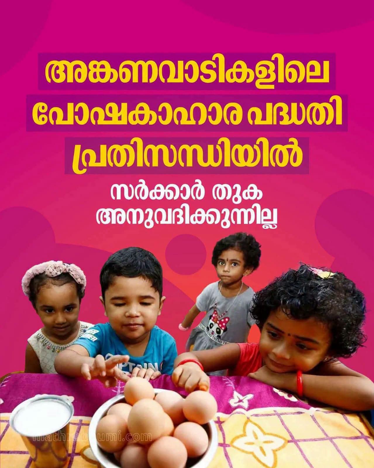 @Dhaniel Siriyac