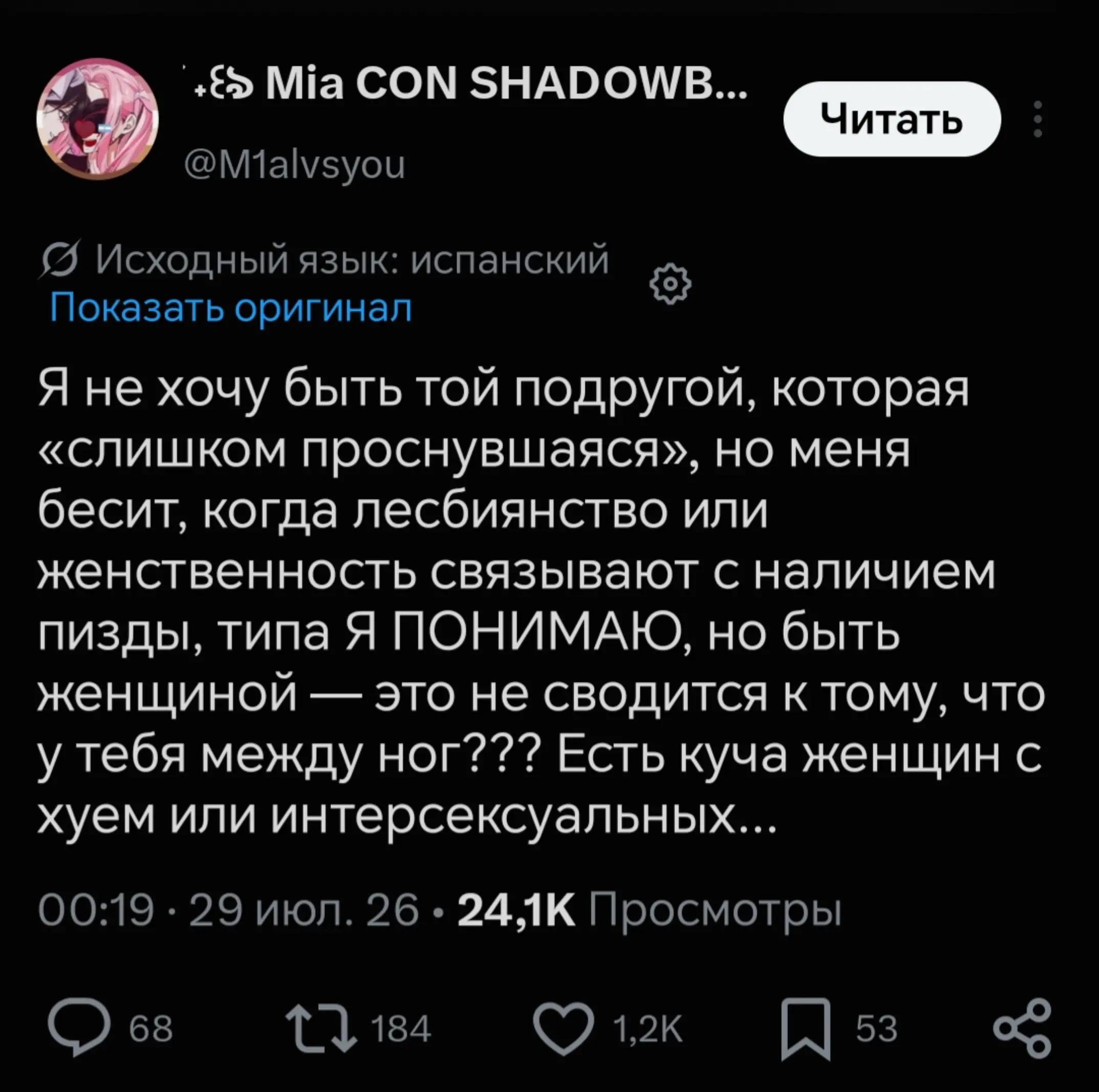 @𝙈𝙖𝙣𝙠𝙖𝙖𝙖 ᥱᥒtρ❀