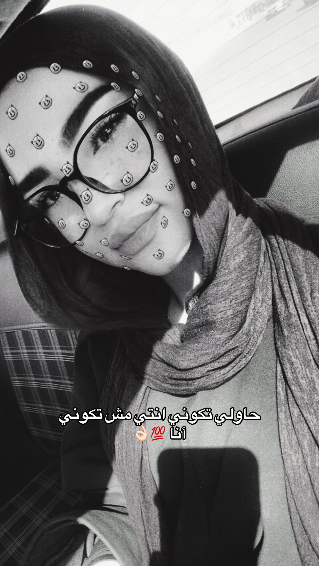 @﮼زهراء💯🐺