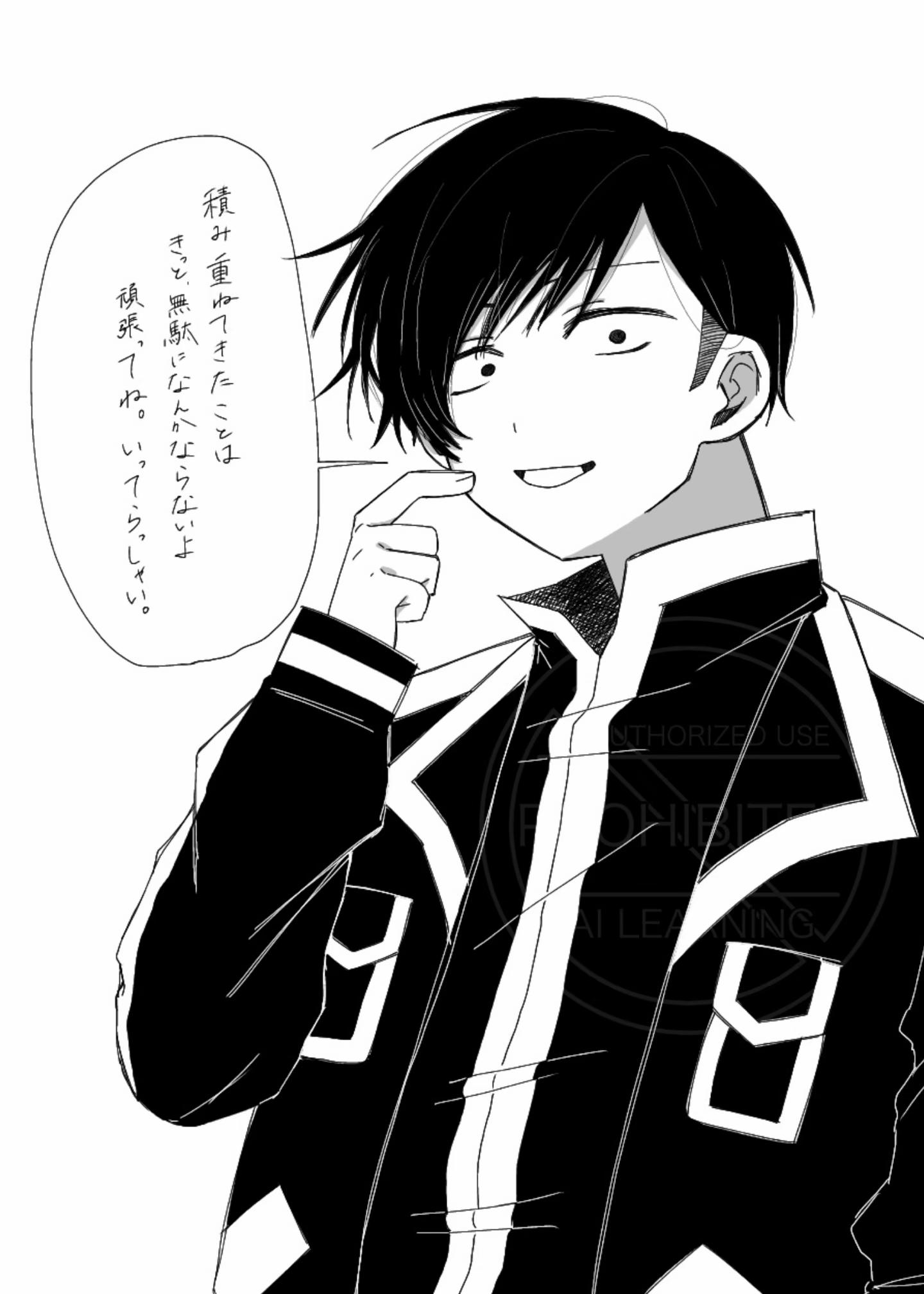 @たまごサンド