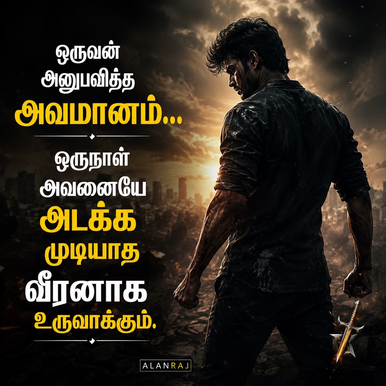 @ALAN RAJ