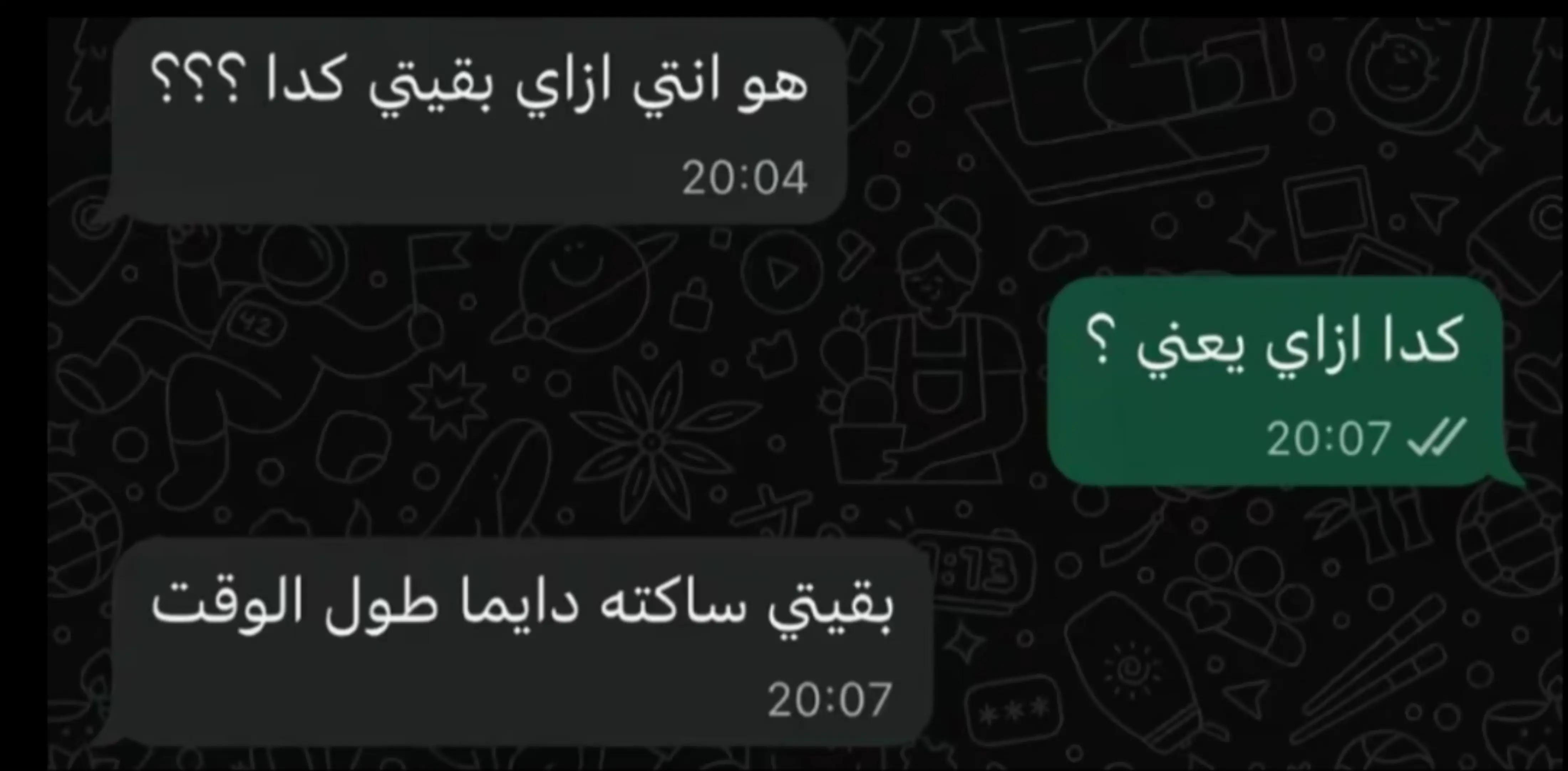 @jumana