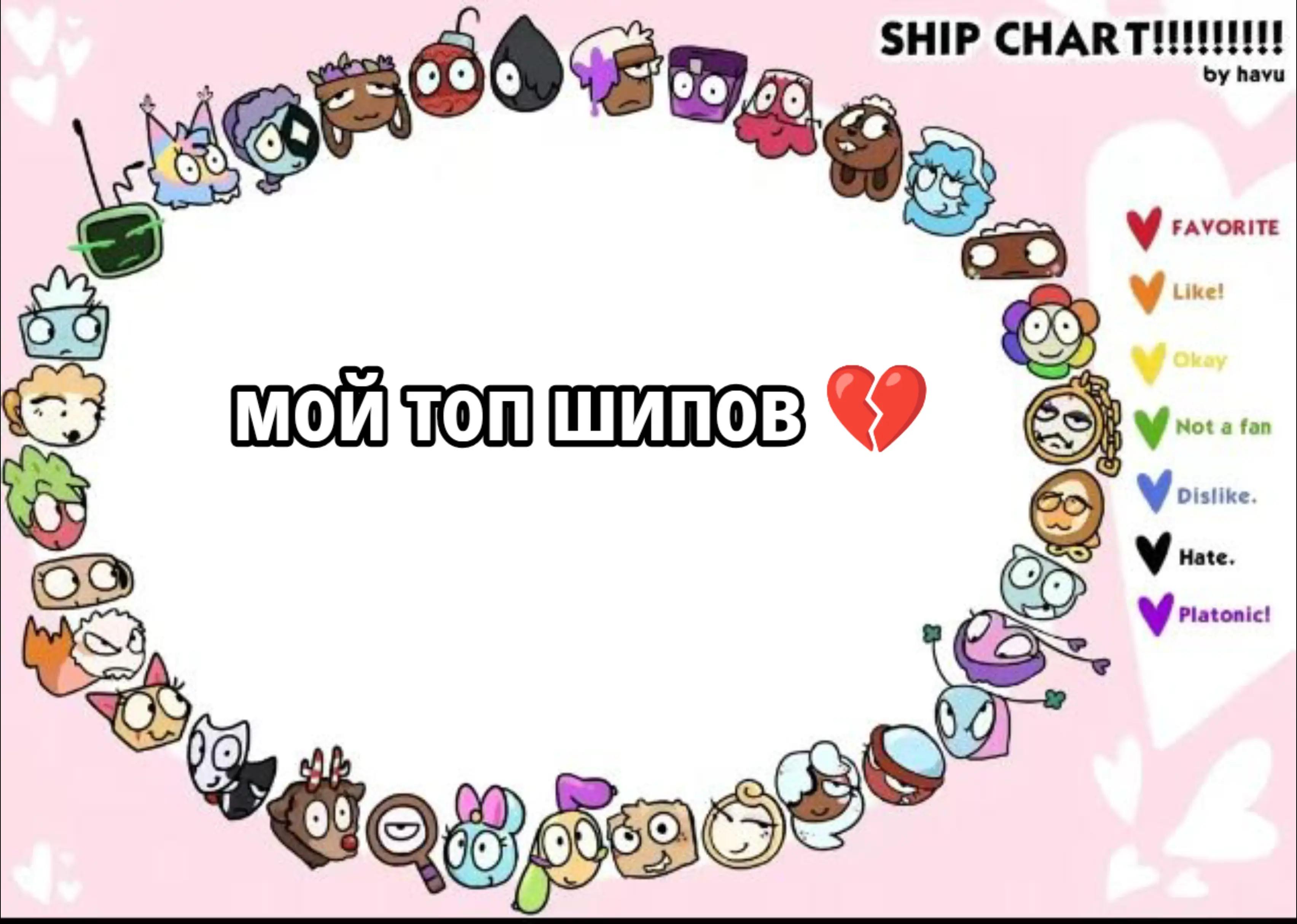 @Гг дробовик 🥭🥭