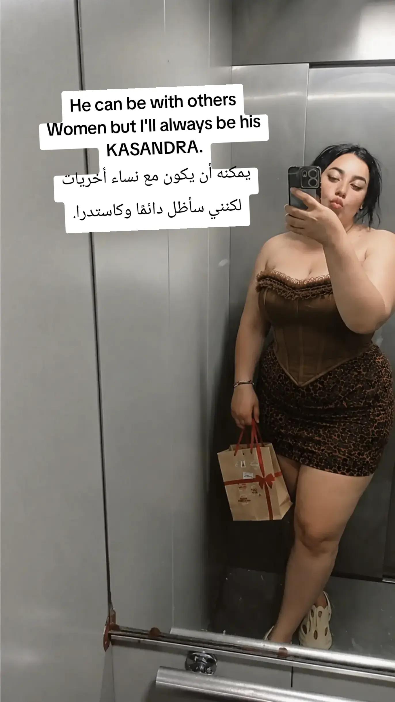 @Fatima ezzahrae