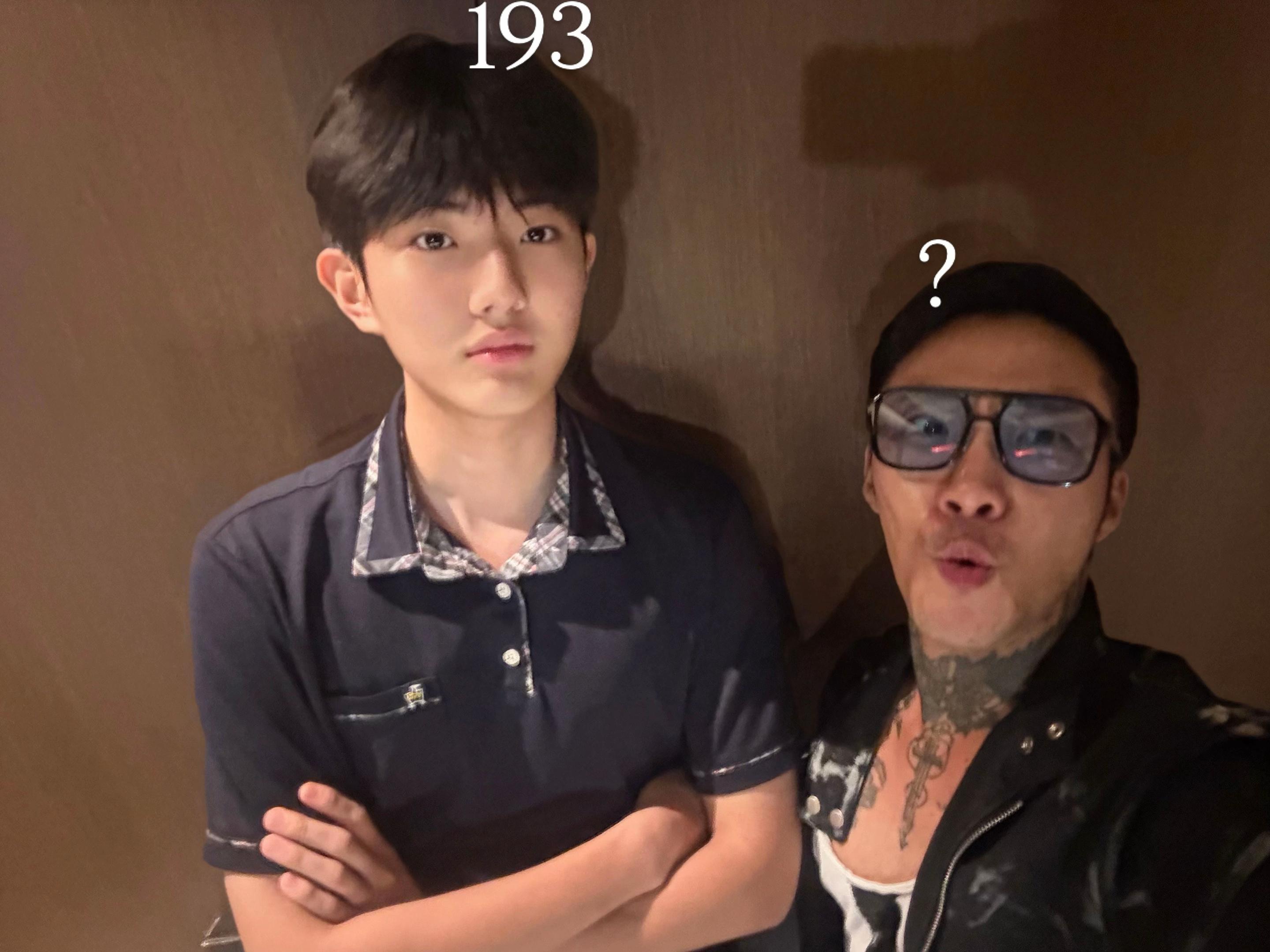 @정최고