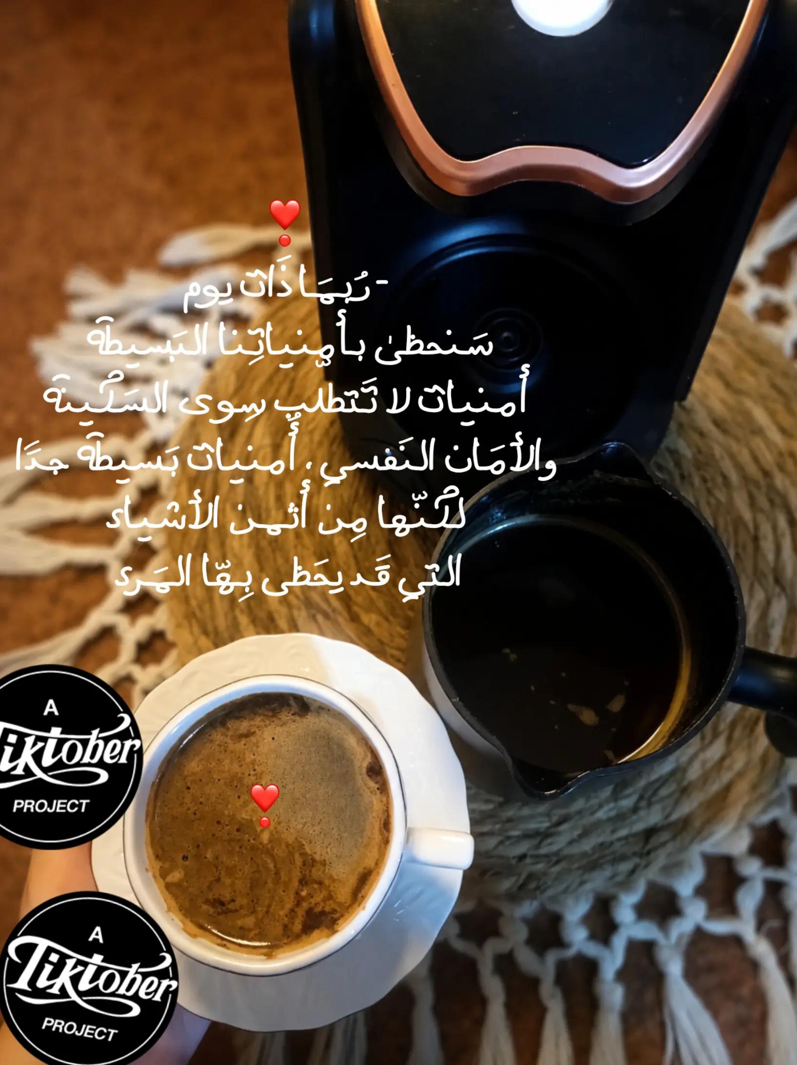 @𝙽𝙾𝚄𝚁 🦢.