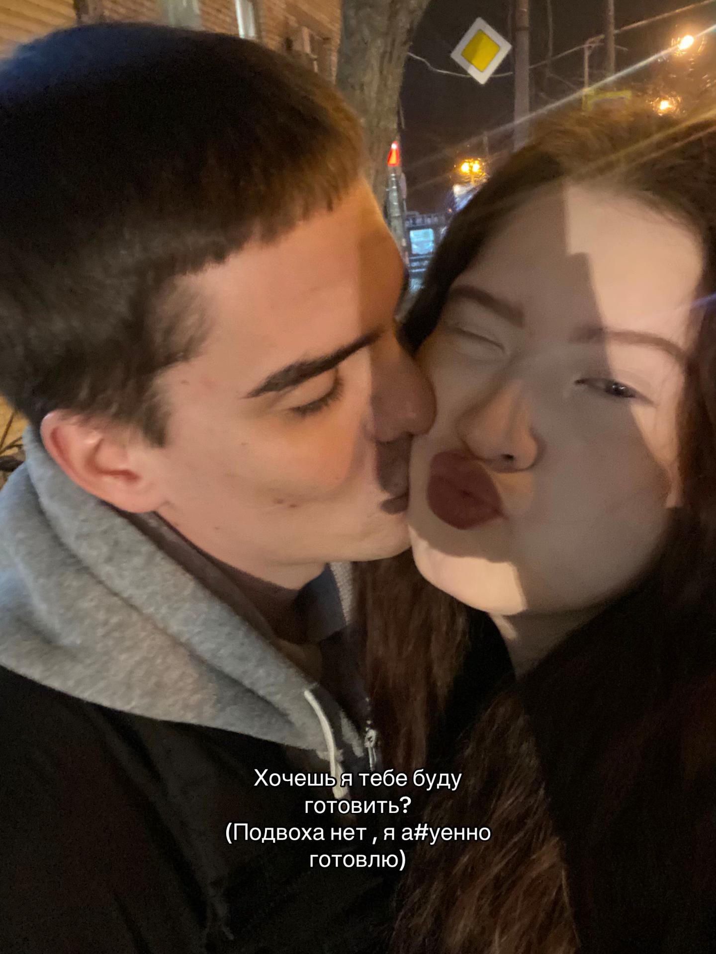 @кудряшка
