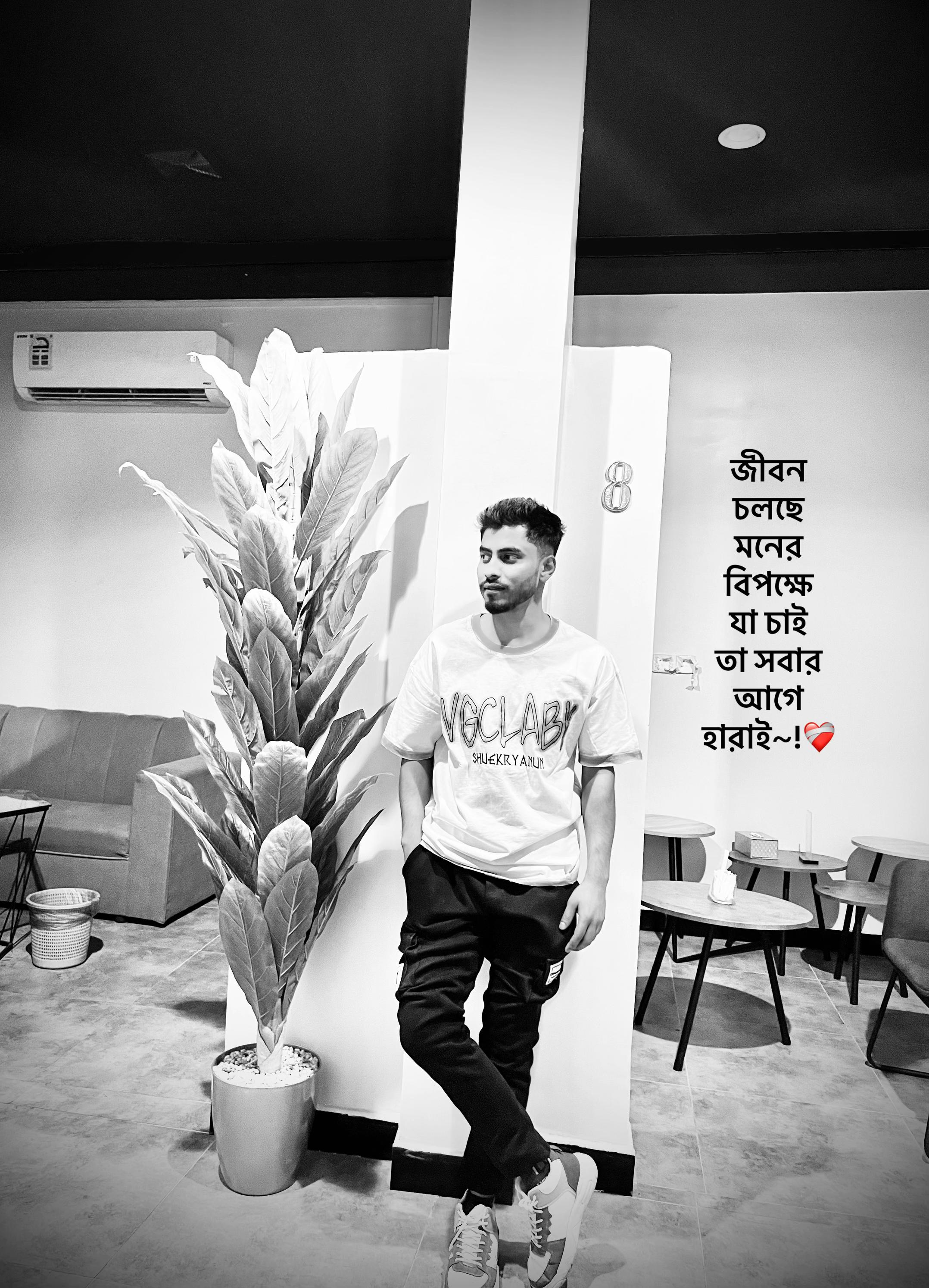 @♟️sobuj adnan⚡