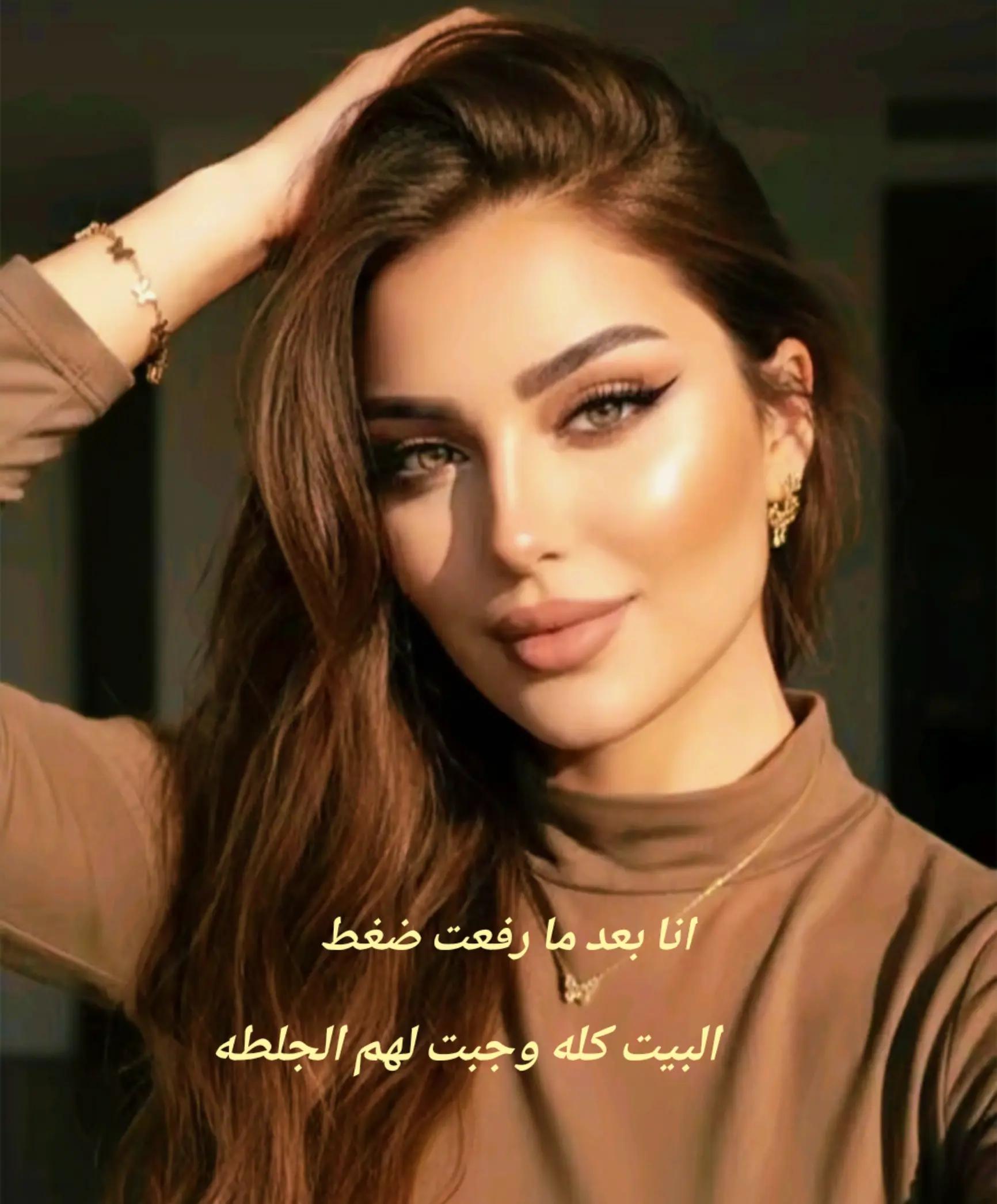 @yasamin11