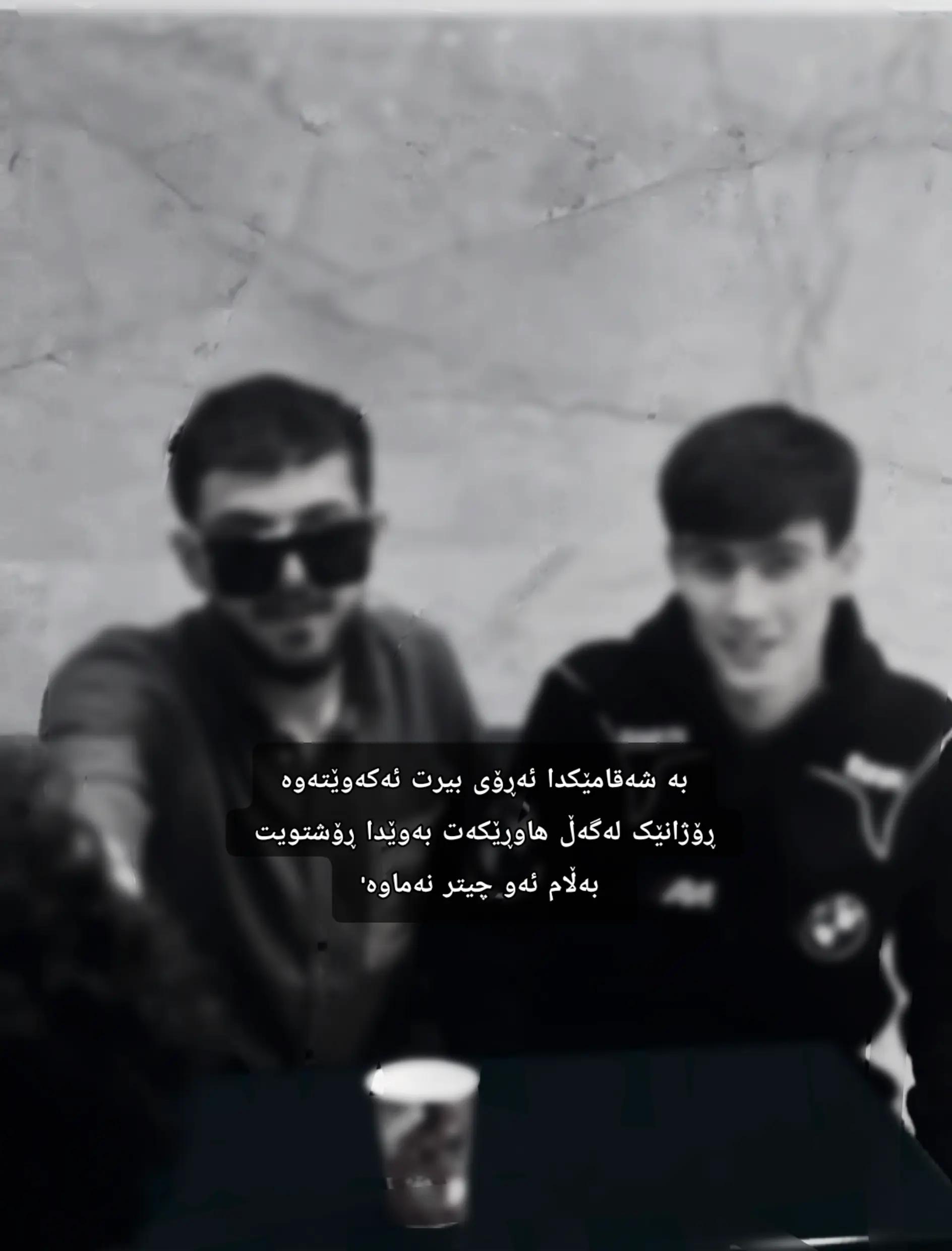 @3isa.13,✹