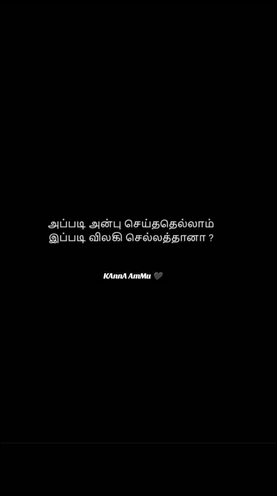 @KAnnA AmMu