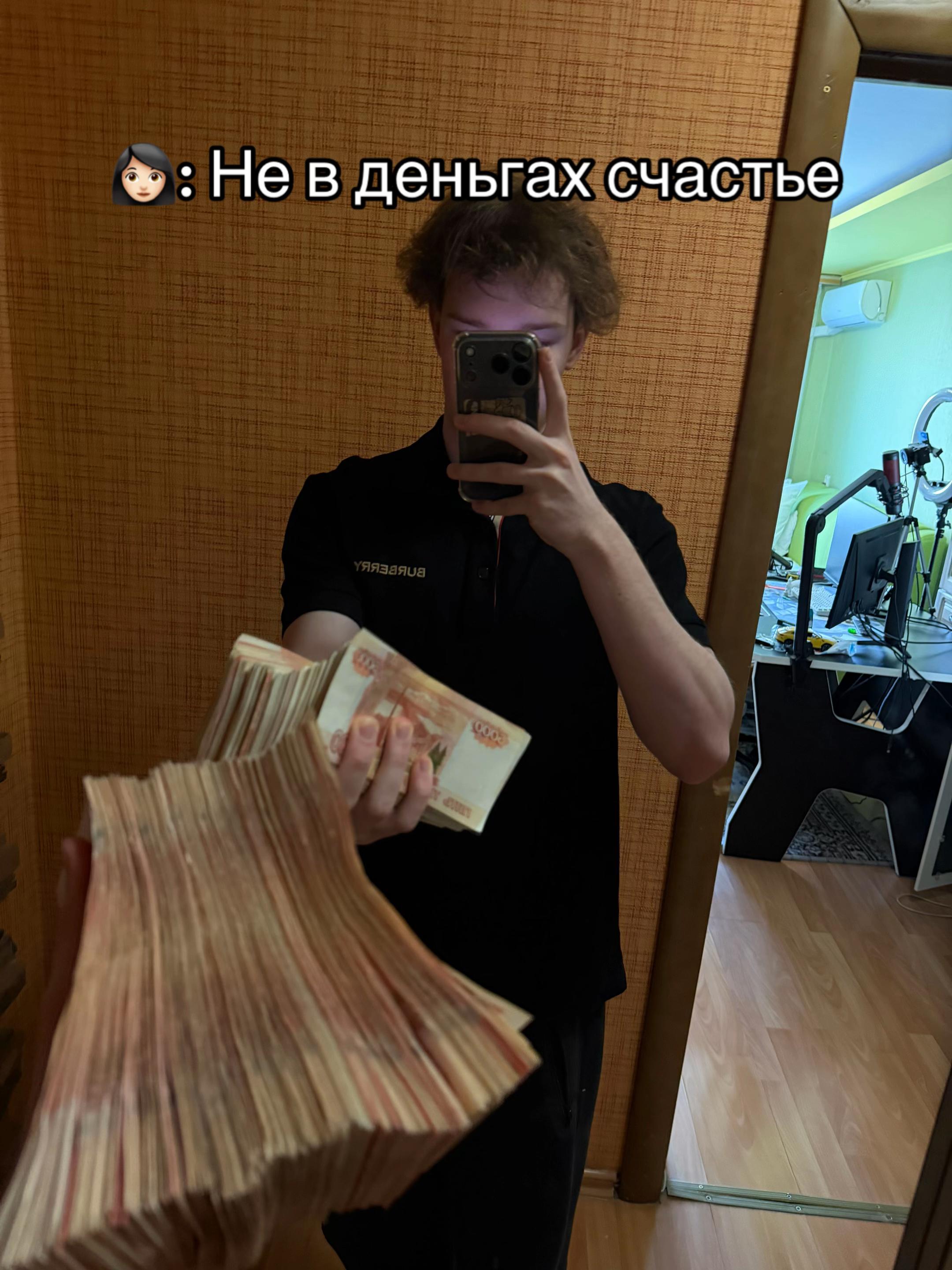 @Danila