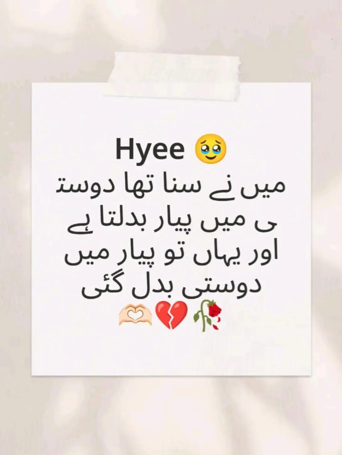 @Bestie💔Love's ✨👑